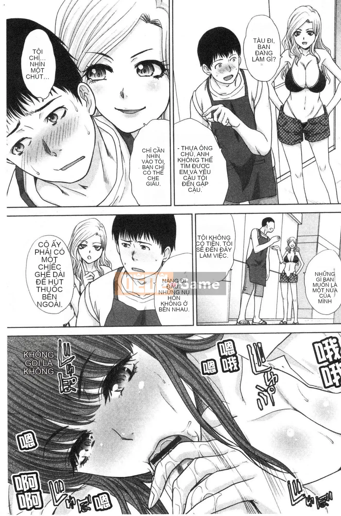 [Kazeteki Koubou][Hiroshi Itaba] Mesugao (Biểu hiện động dục) Biểu cảm