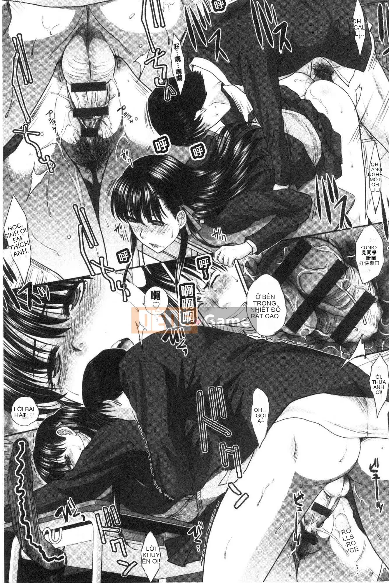 [Kazeteki Koubou][Hiroshi Itaba] Mesugao (Biểu hiện động dục) Biểu cảm