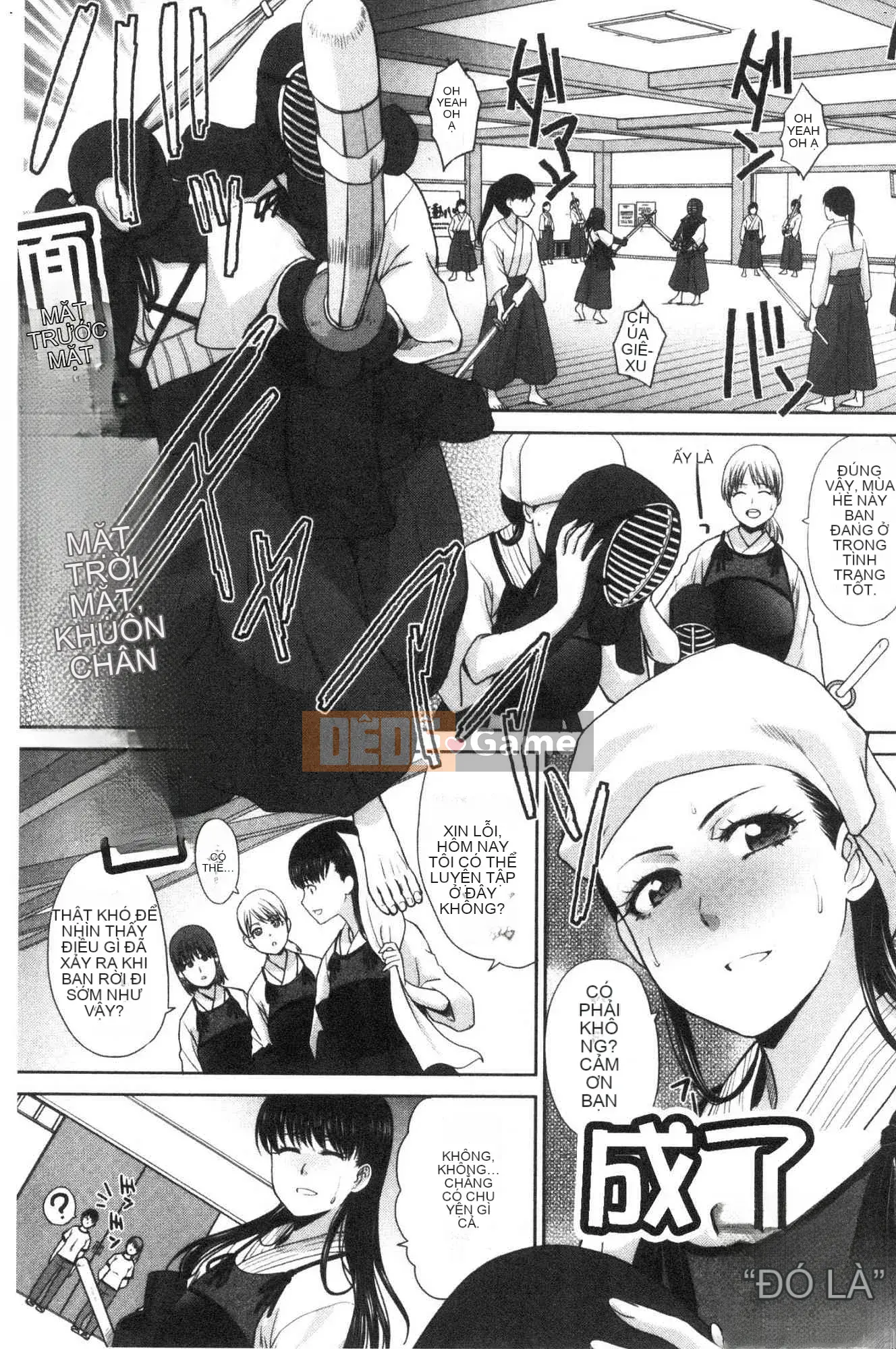 [Kazeteki Koubou][Hiroshi Itaba] Mesugao (Biểu hiện động dục) Biểu cảm