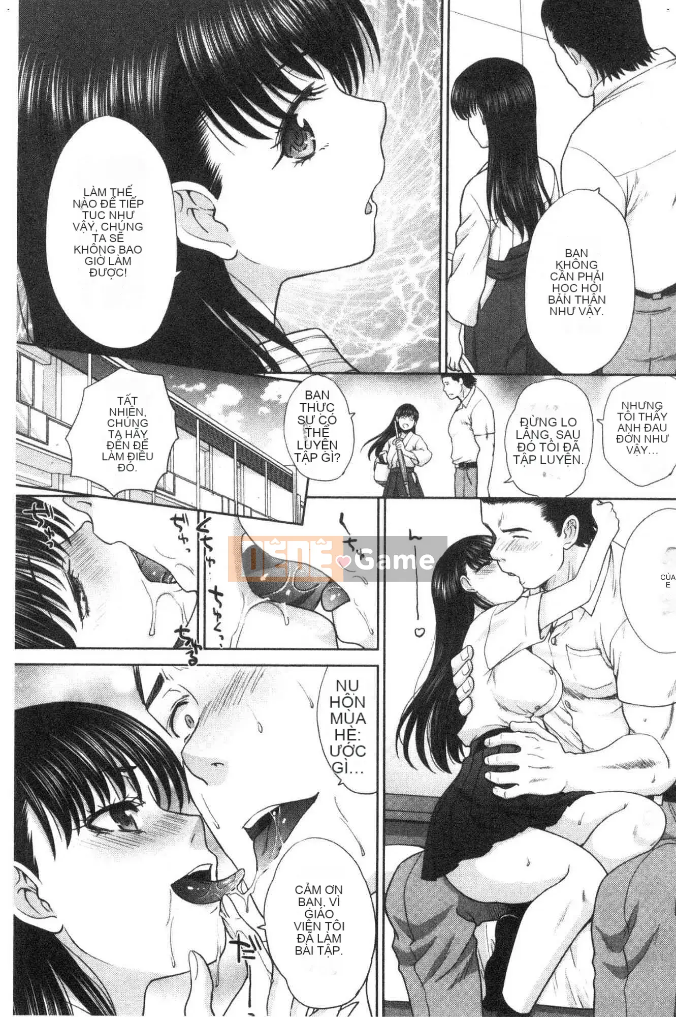 [Kazeteki Koubou][Hiroshi Itaba] Mesugao (Biểu hiện động dục) Biểu cảm