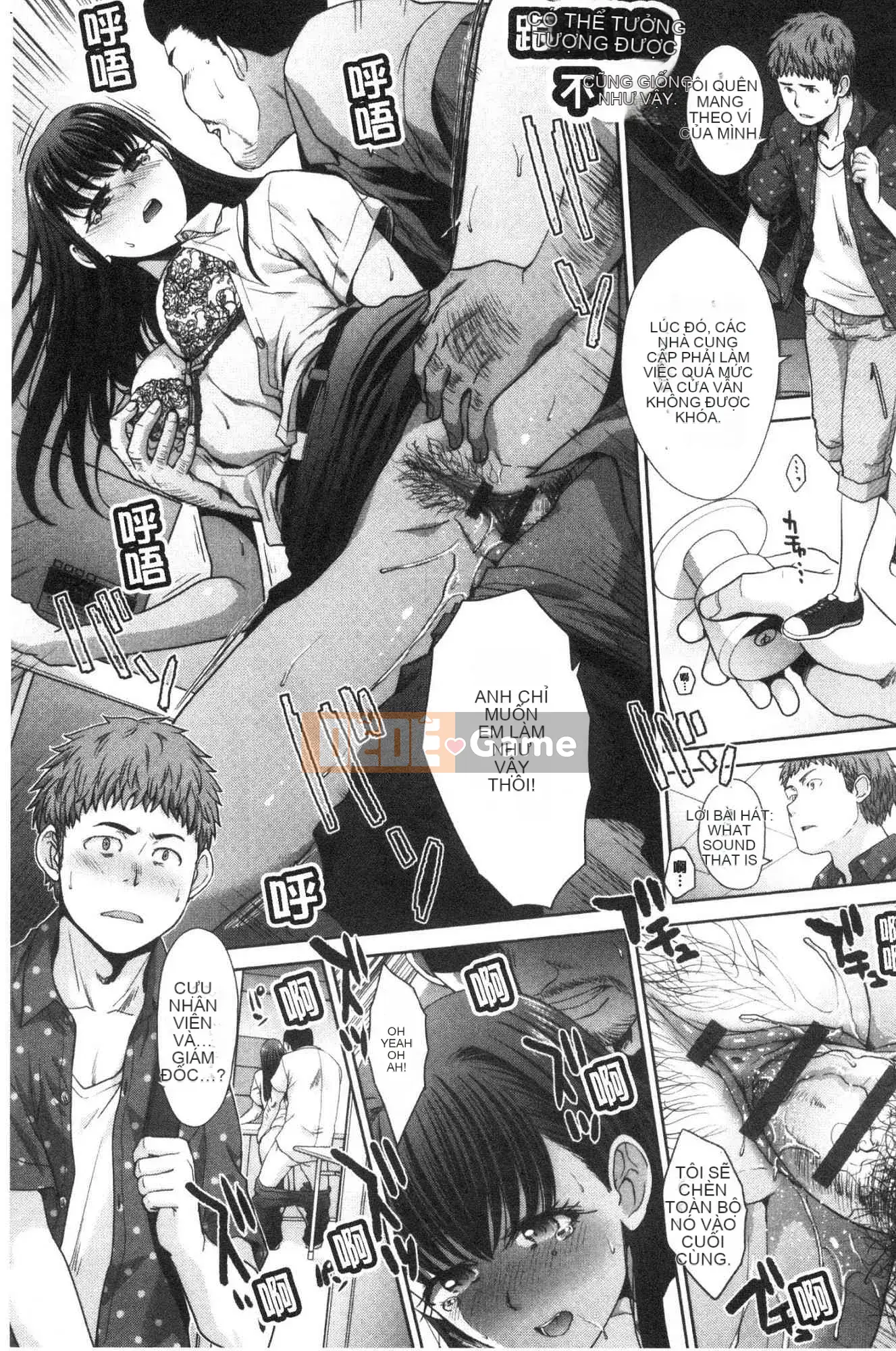 [Kazeteki Koubou][Hiroshi Itaba] Mesugao (Biểu hiện động dục) Biểu cảm