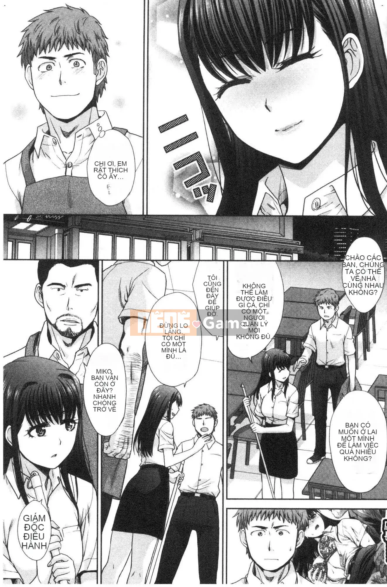 [Kazeteki Koubou][Hiroshi Itaba] Mesugao (Biểu hiện động dục) Biểu cảm