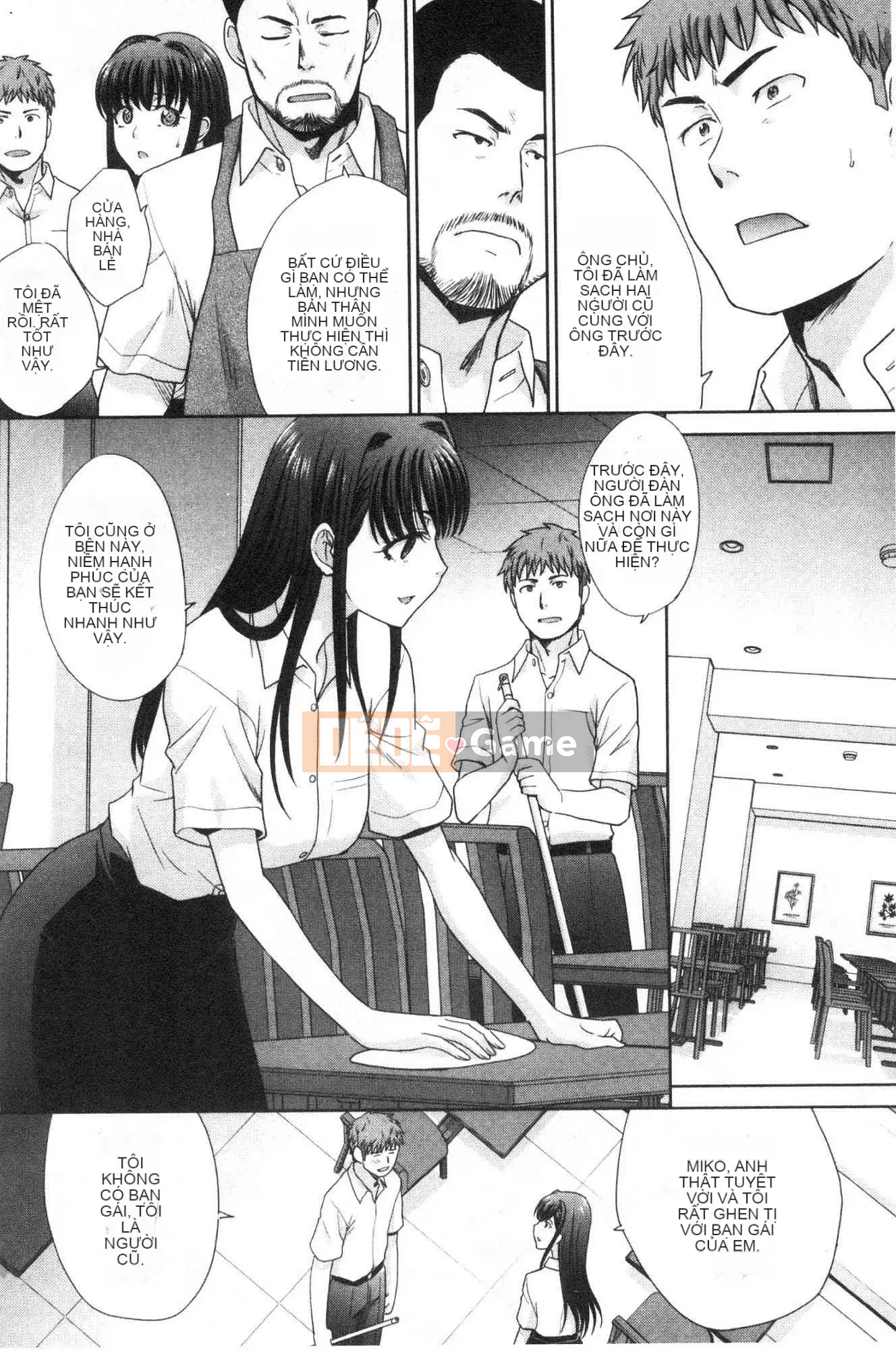 [Kazeteki Koubou][Hiroshi Itaba] Mesugao (Biểu hiện động dục) Biểu cảm