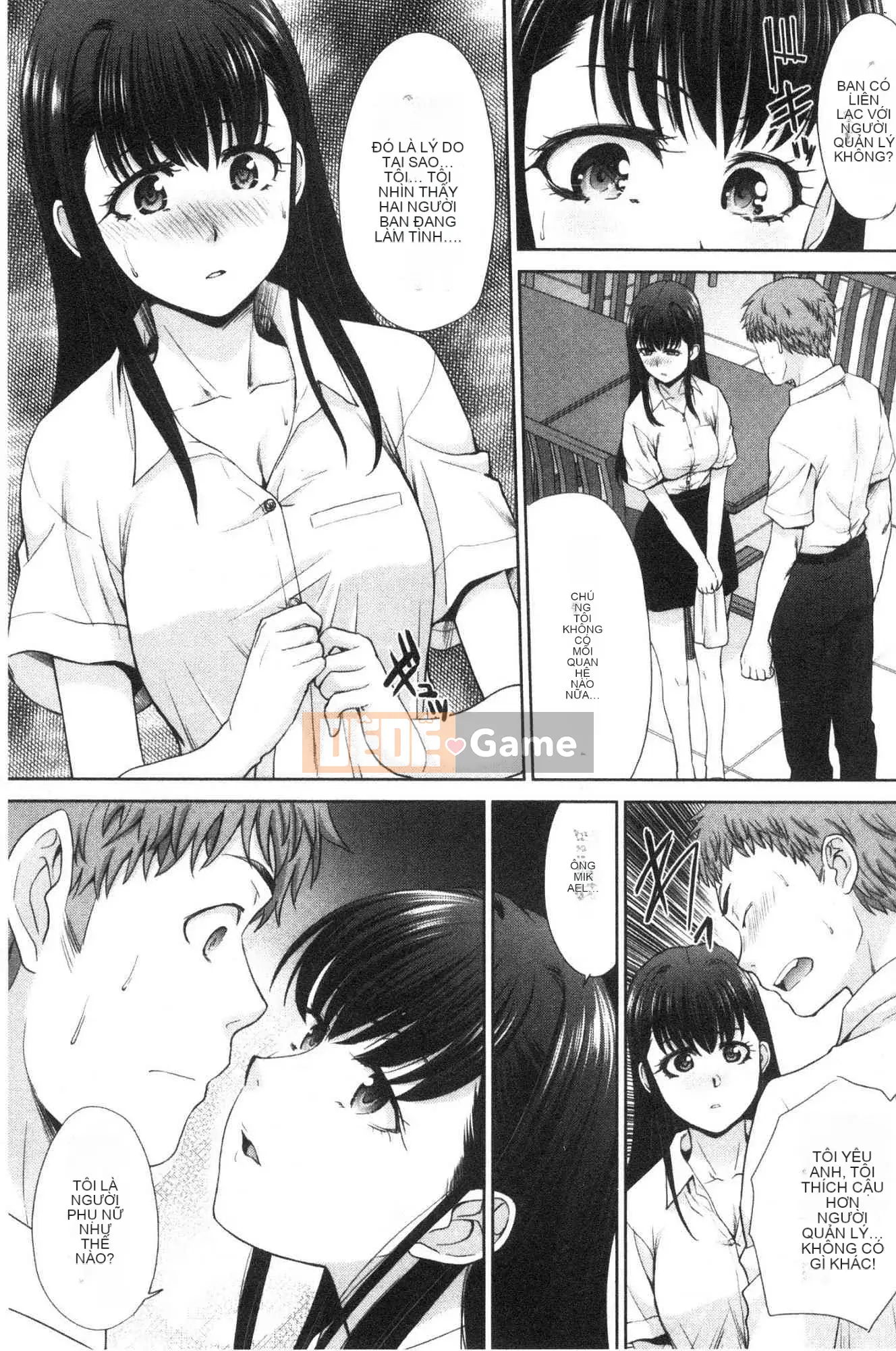 [Kazeteki Koubou][Hiroshi Itaba] Mesugao (Biểu hiện động dục) Biểu cảm