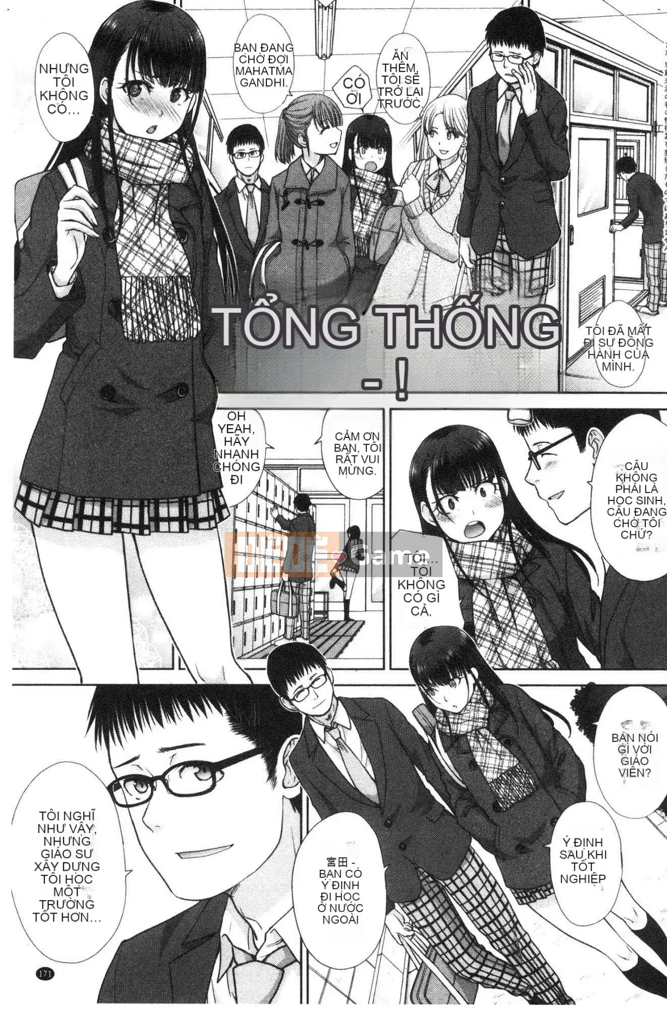 [Kazeteki Koubou][Hiroshi Itaba] Mesugao (Biểu hiện động dục) Biểu cảm