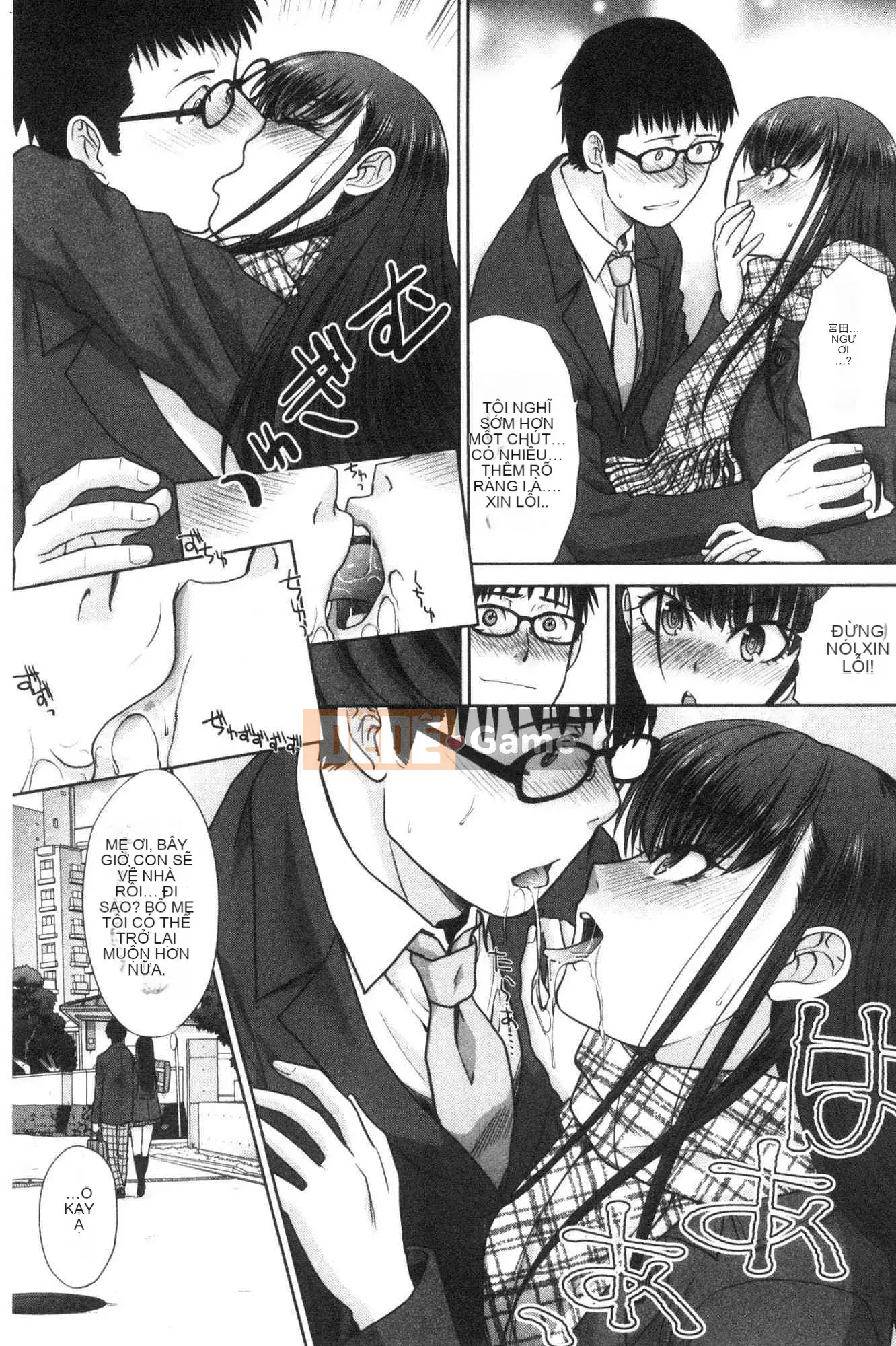 [Kazeteki Koubou][Hiroshi Itaba] Mesugao (Biểu hiện động dục) Biểu cảm