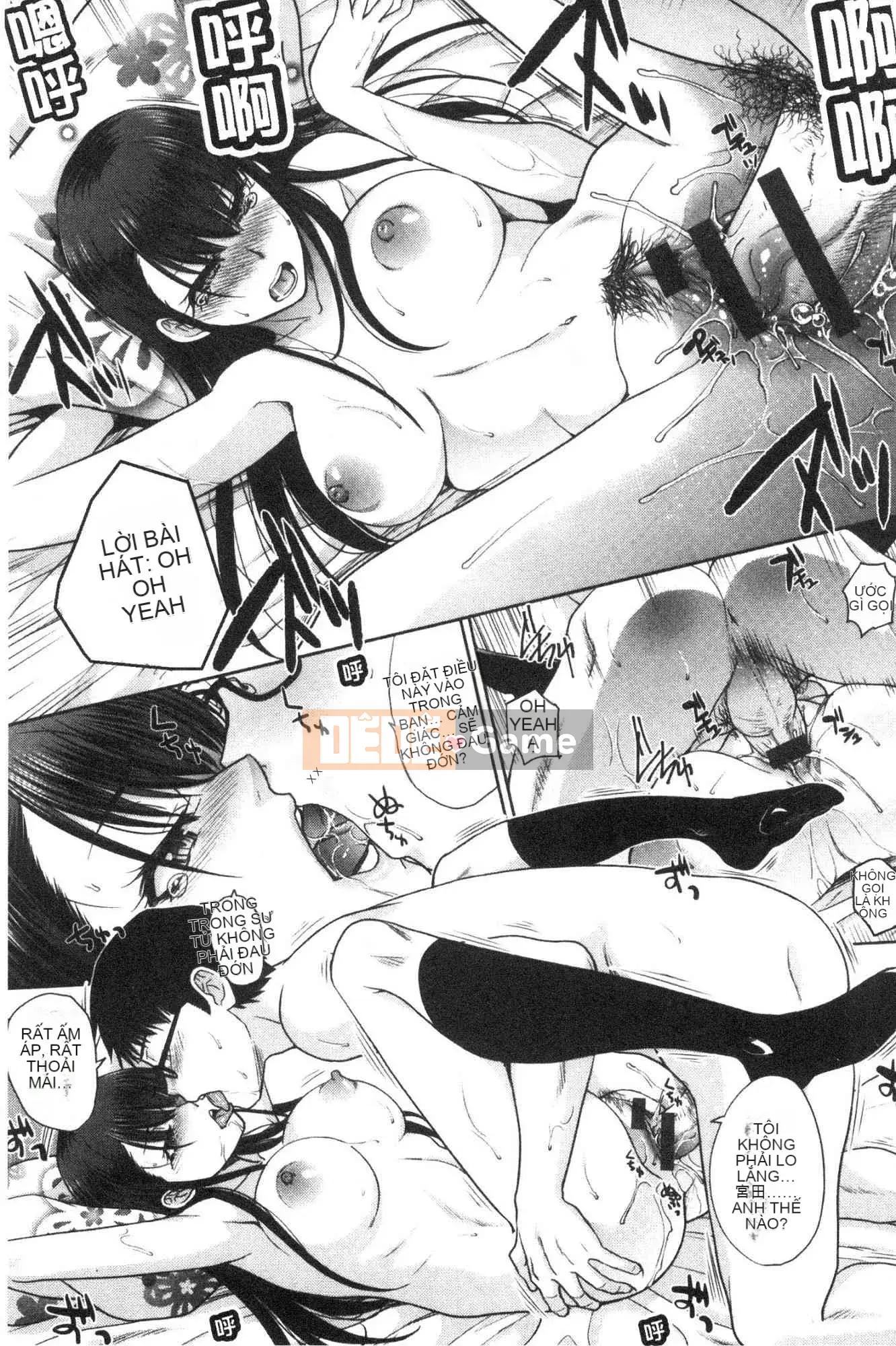 [Kazeteki Koubou][Hiroshi Itaba] Mesugao (Biểu hiện động dục) Biểu cảm