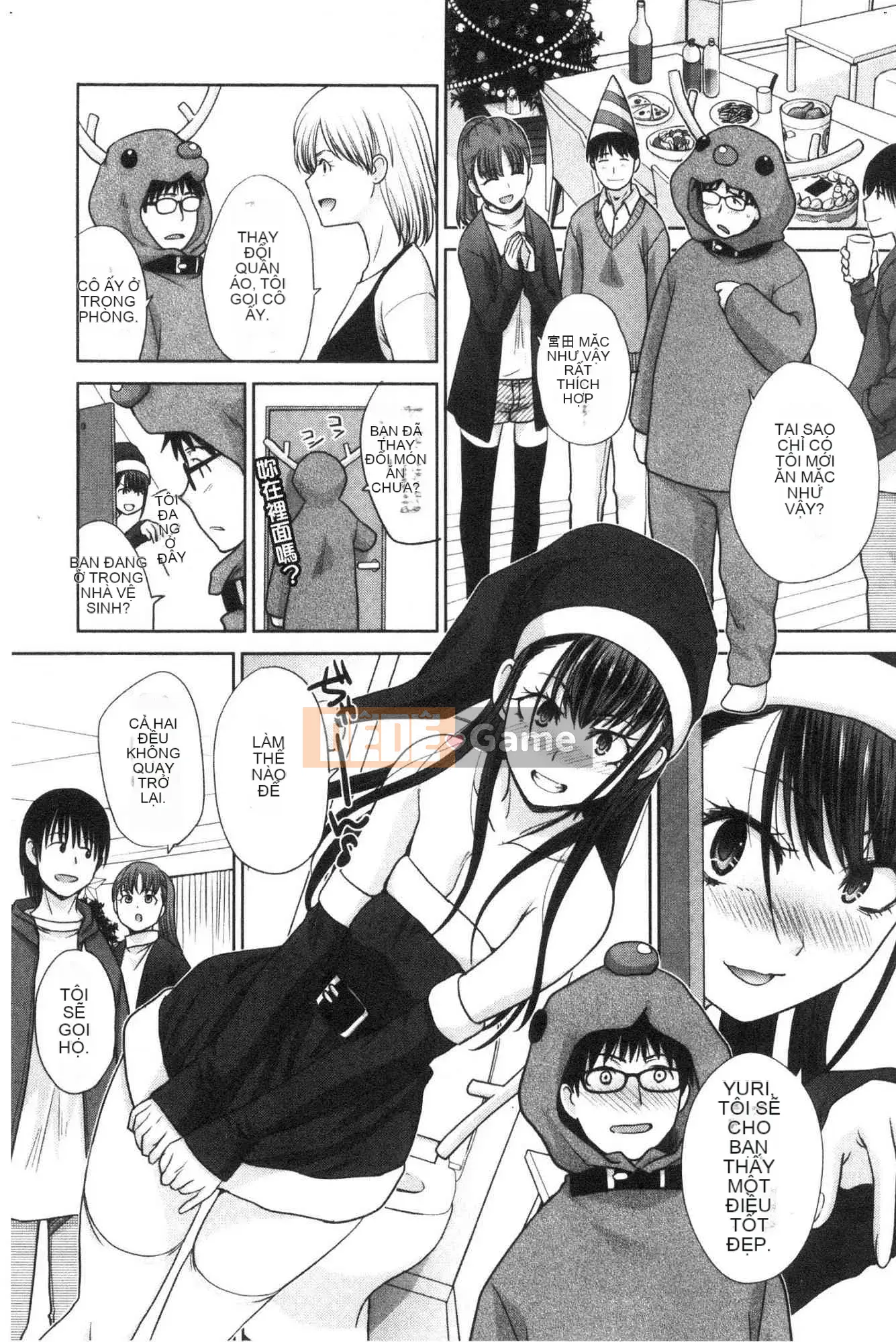 [Kazeteki Koubou][Hiroshi Itaba] Mesugao (Biểu hiện động dục) Biểu cảm