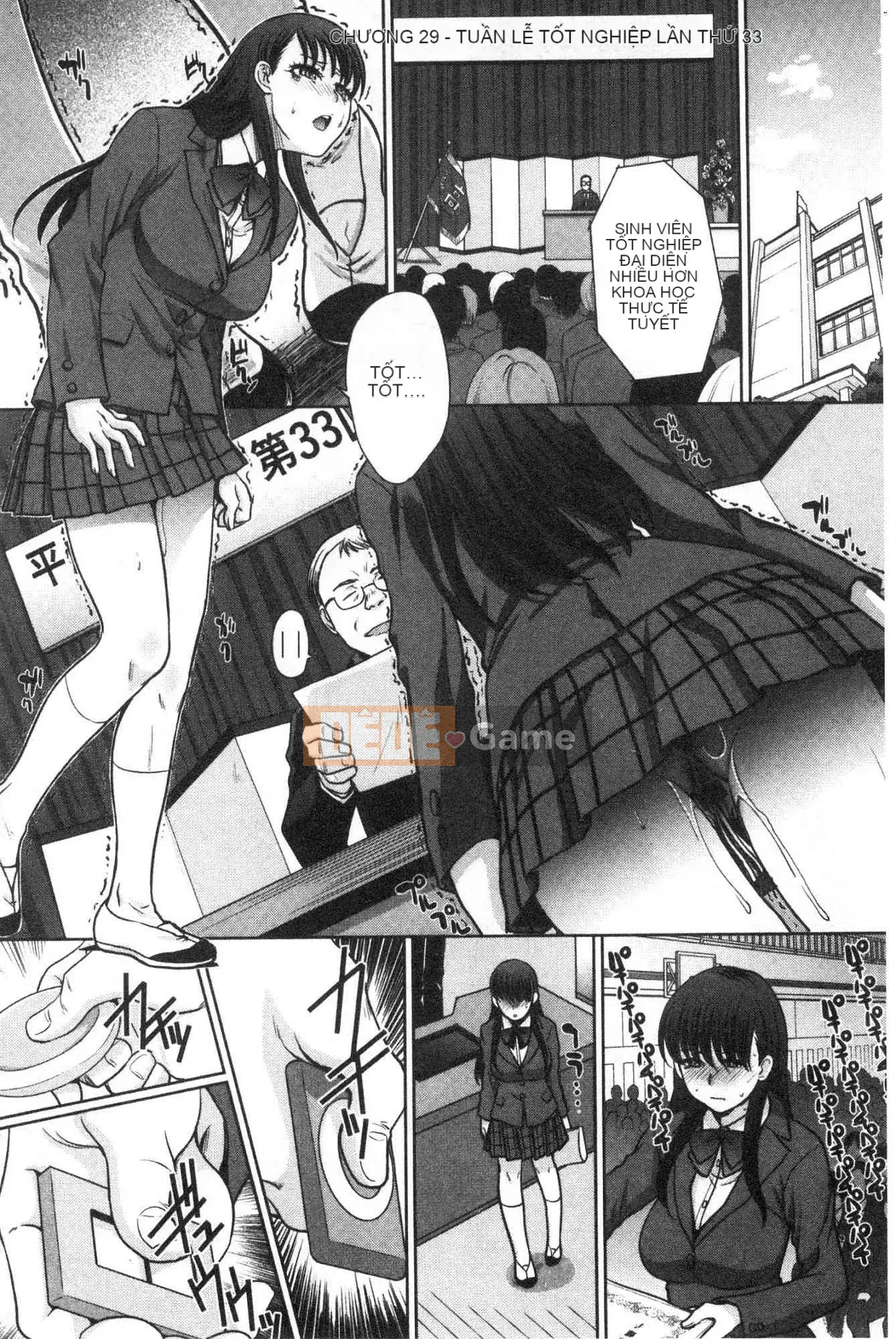 [Kazeteki Koubou][Hiroshi Itaba] Mesugao (Biểu hiện động dục) Biểu cảm