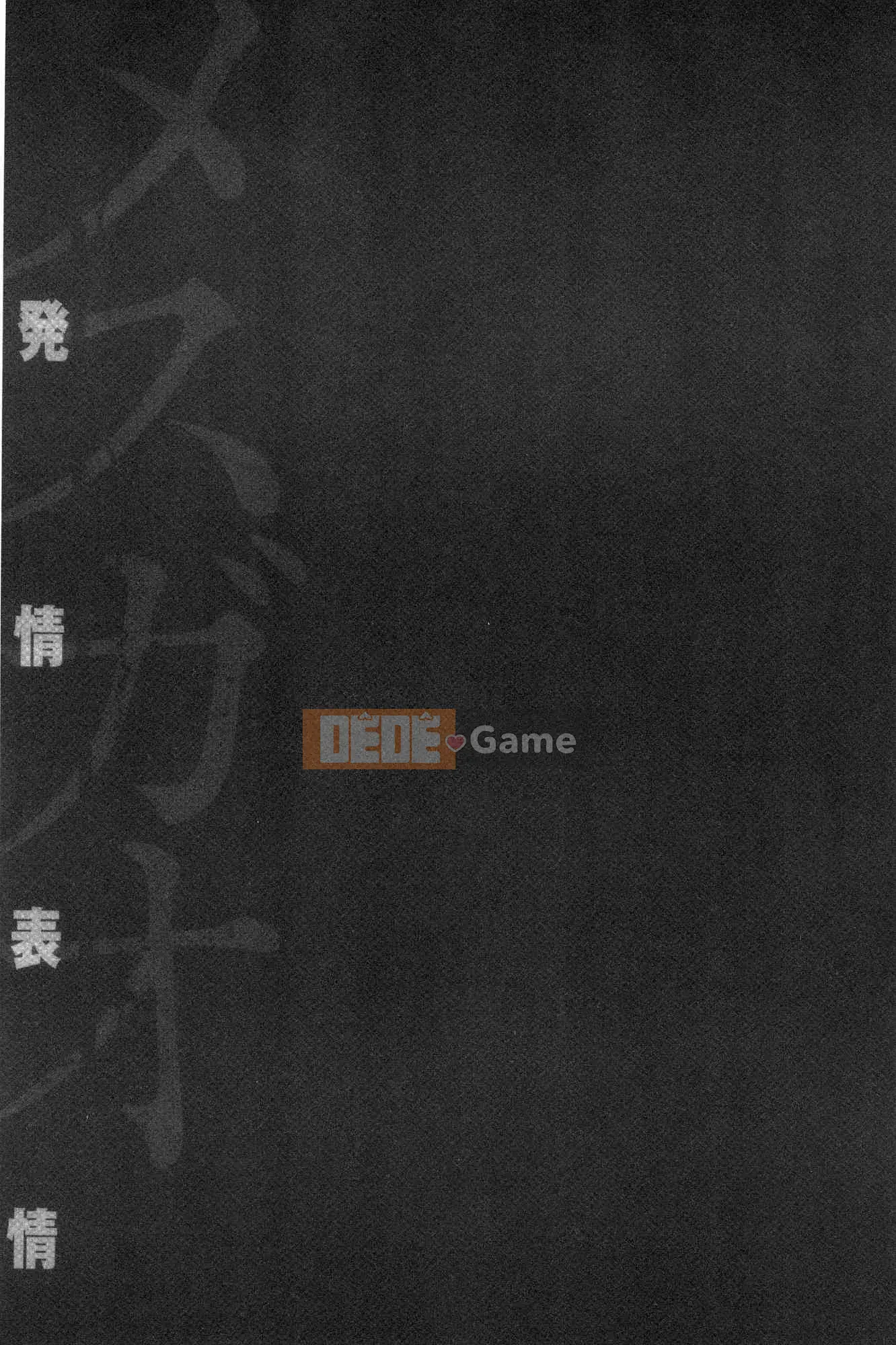 [Kazeteki Koubou][Hiroshi Itaba] Mesugao (Biểu hiện động dục) Biểu cảm