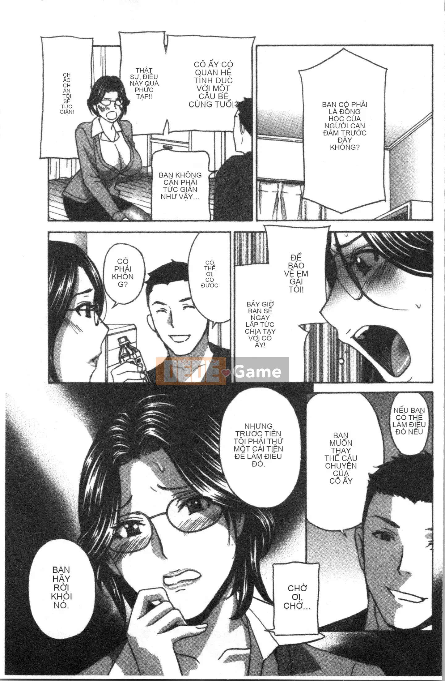 [4K Hanhuagumi][Drill Murata] Người phụ nữ đã kết hôn Thịt búp bê Satsuki