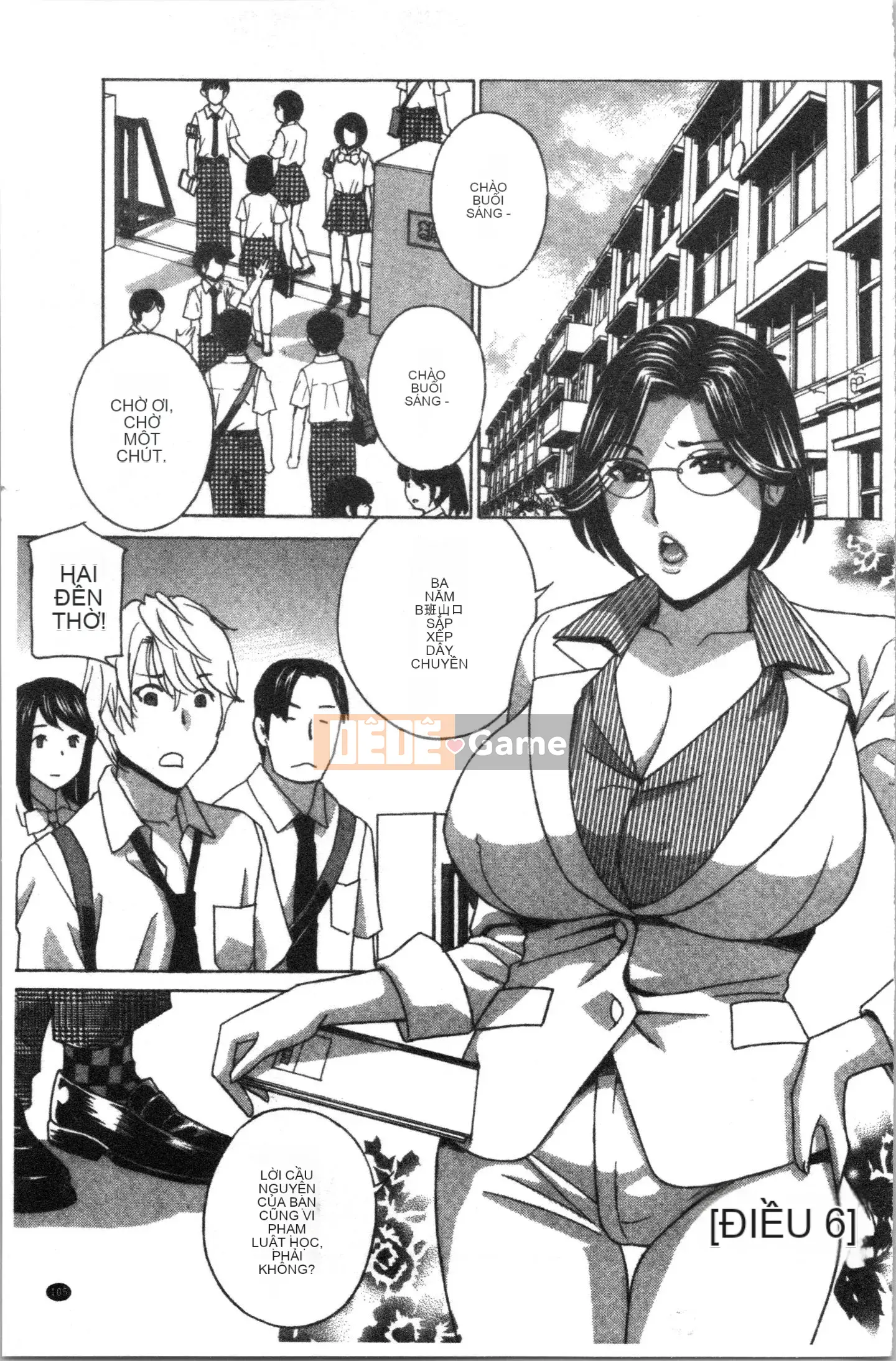 [4K Hanhuagumi][Drill Murata] Người phụ nữ đã kết hôn Thịt búp bê Satsuki