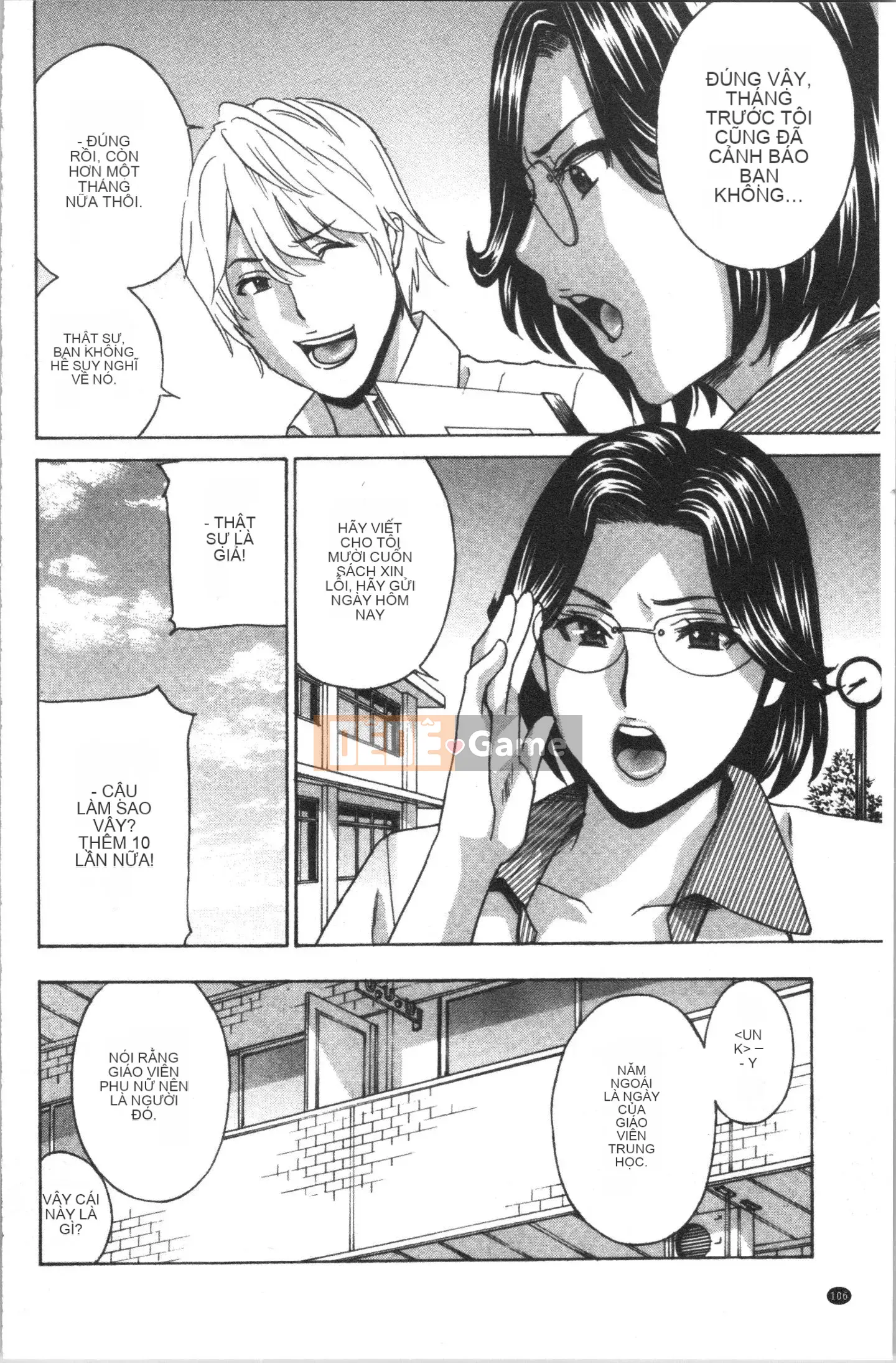 [4K Hanhuagumi][Drill Murata] Người phụ nữ đã kết hôn Thịt búp bê Satsuki