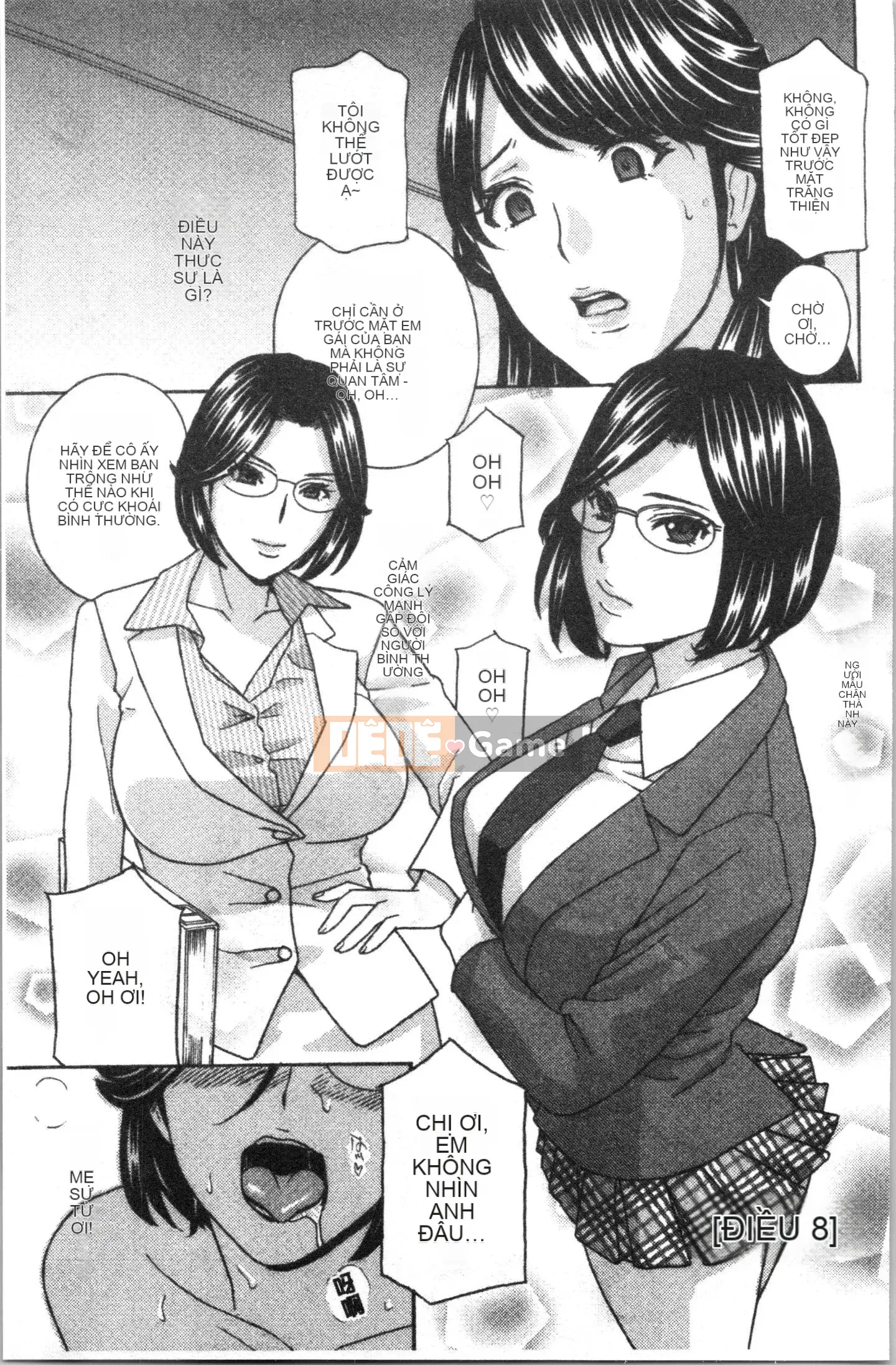 [4K Hanhuagumi][Drill Murata] Người phụ nữ đã kết hôn Thịt búp bê Satsuki