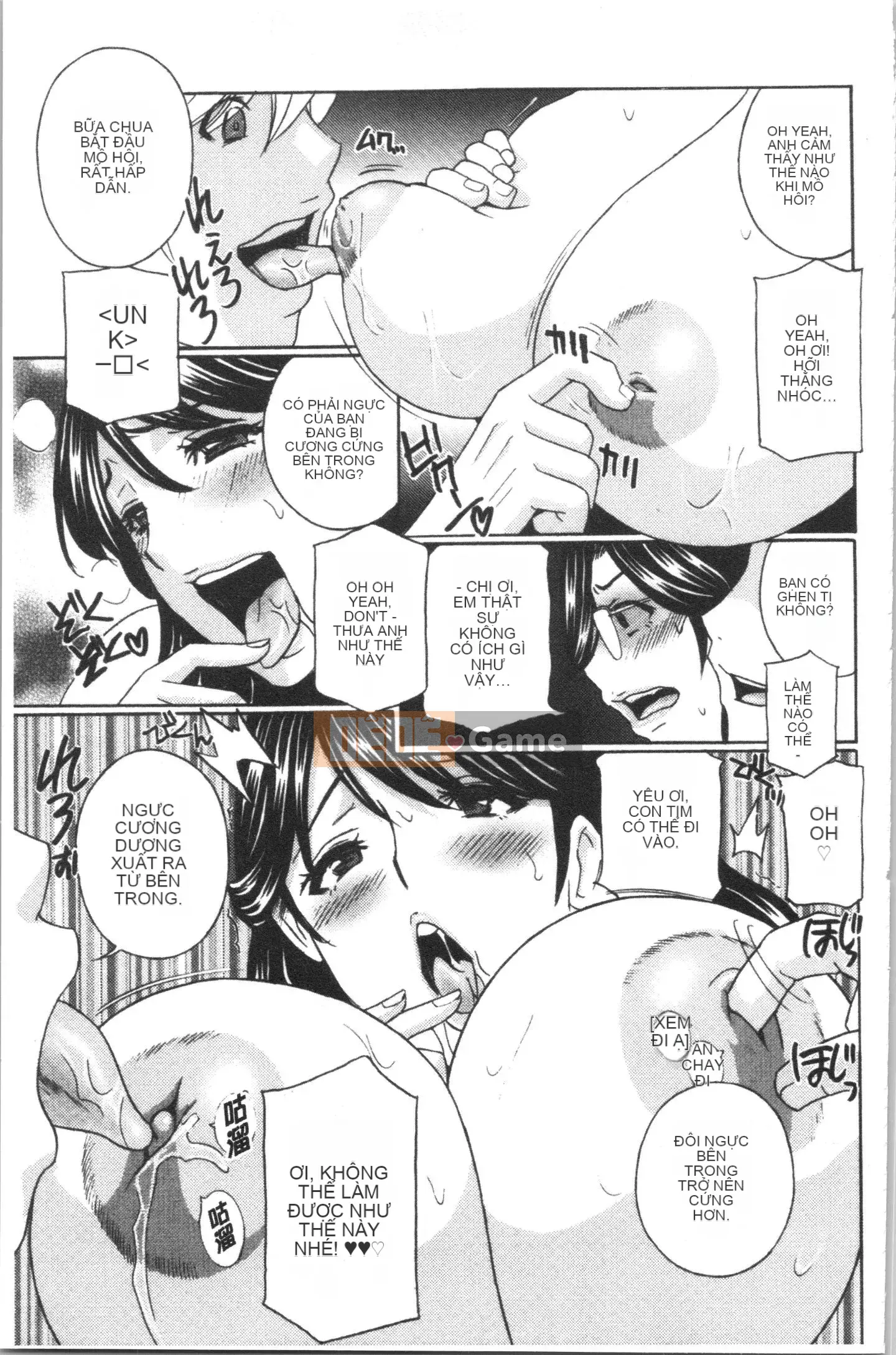 [4K Hanhuagumi][Drill Murata] Người phụ nữ đã kết hôn Thịt búp bê Satsuki