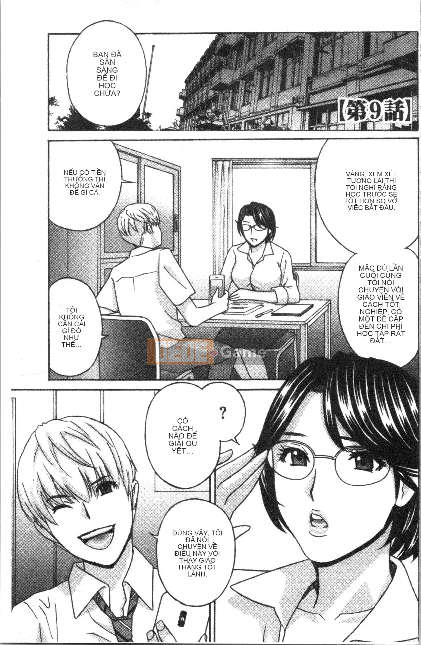 [4K Hanhuagumi][Drill Murata] Người phụ nữ đã kết hôn Thịt búp bê Satsuki