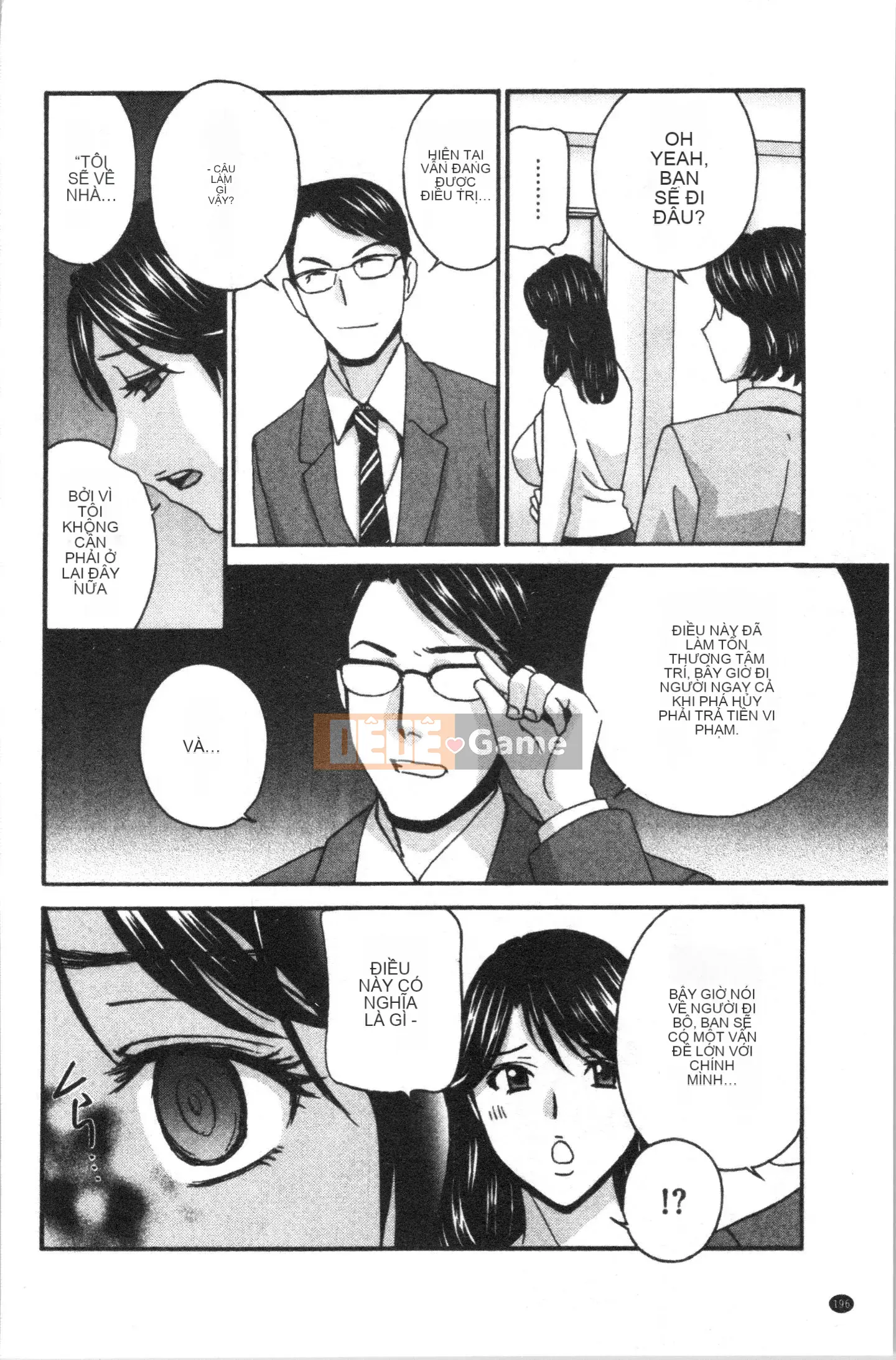 [4K Hanhuagumi][Drill Murata] Người phụ nữ đã kết hôn Thịt búp bê Satsuki