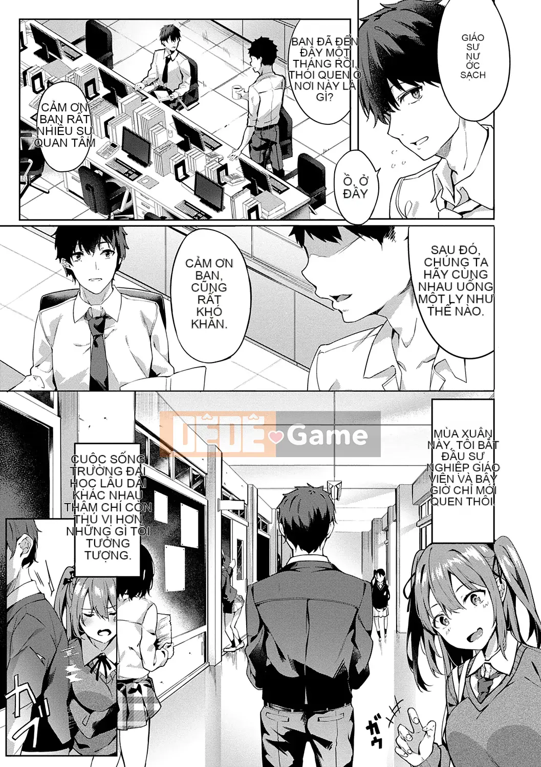 [Nhóm Hán hóa không độc hại] [Thanh lịch] Dành riêng cho ナデシコ