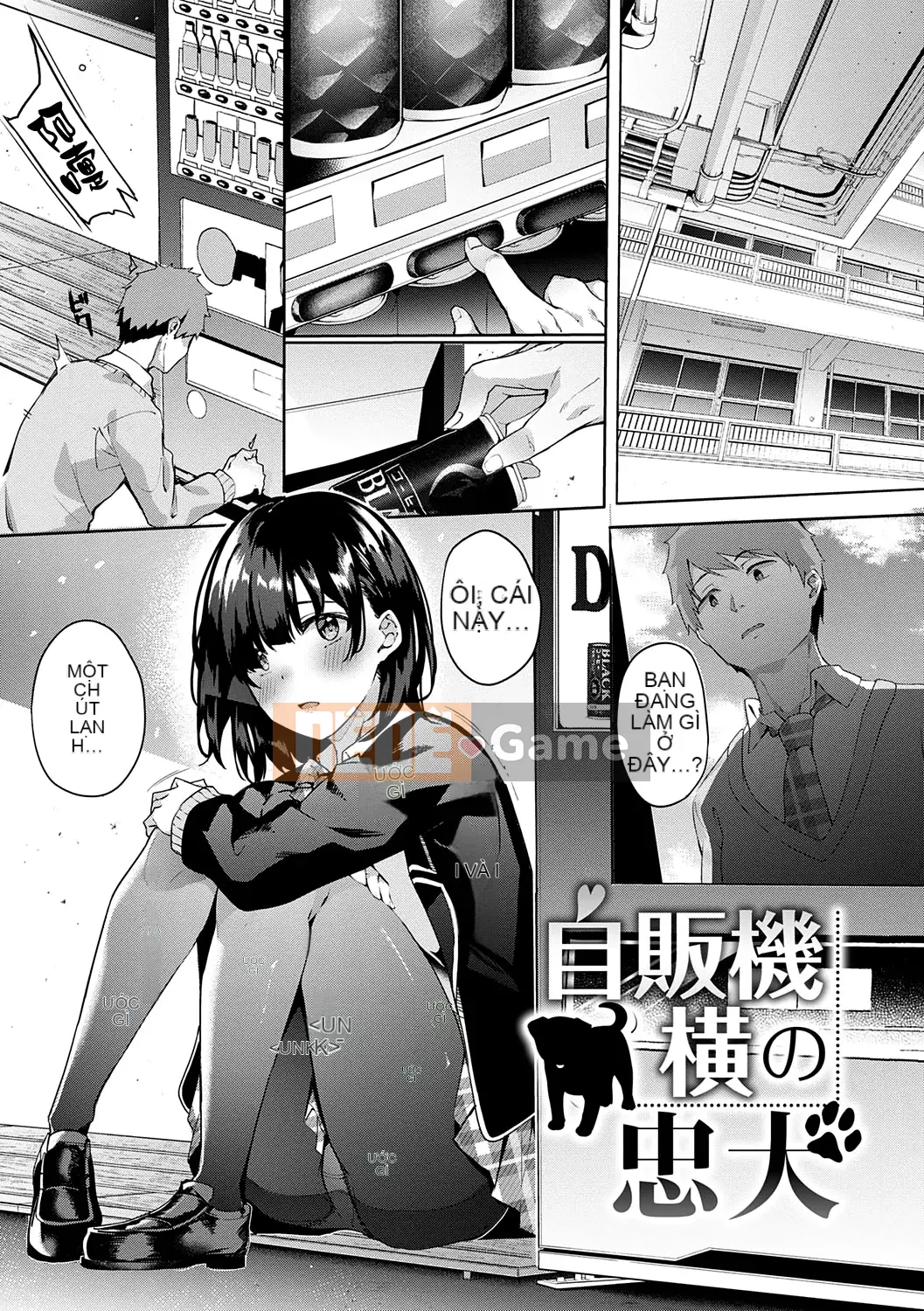 [Nhóm Hán hóa không độc hại] [Thanh lịch] Dành riêng cho ナデシコ