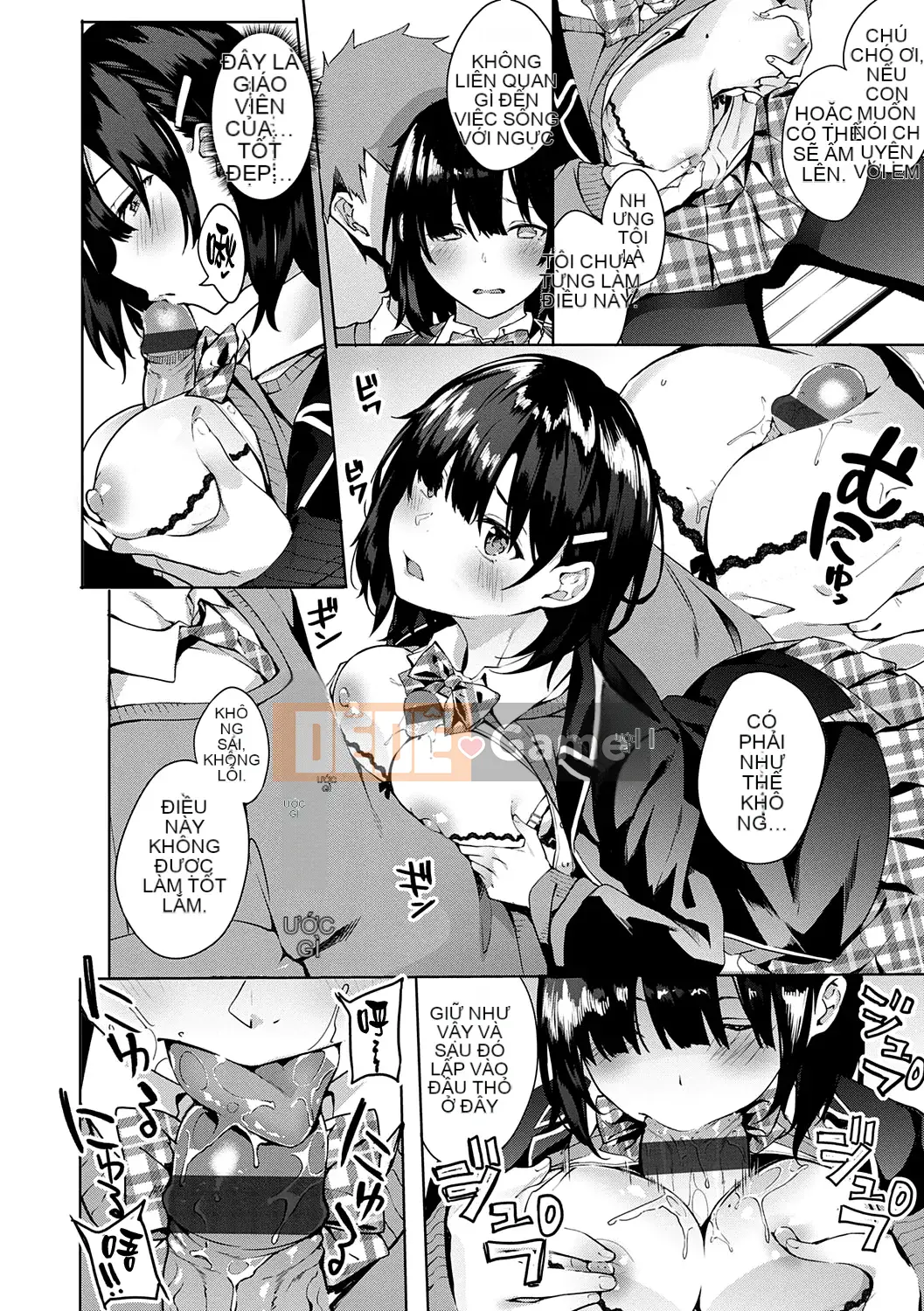 [Nhóm Hán hóa không độc hại] [Thanh lịch] Dành riêng cho ナデシコ