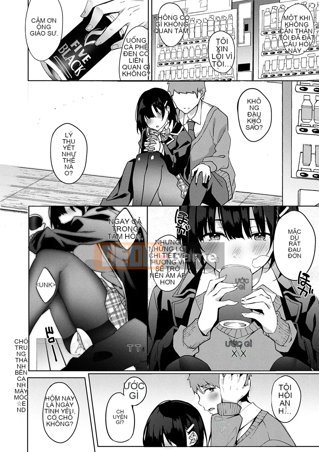 [Nhóm Hán hóa không độc hại] [Thanh lịch] Dành riêng cho ナデシコ