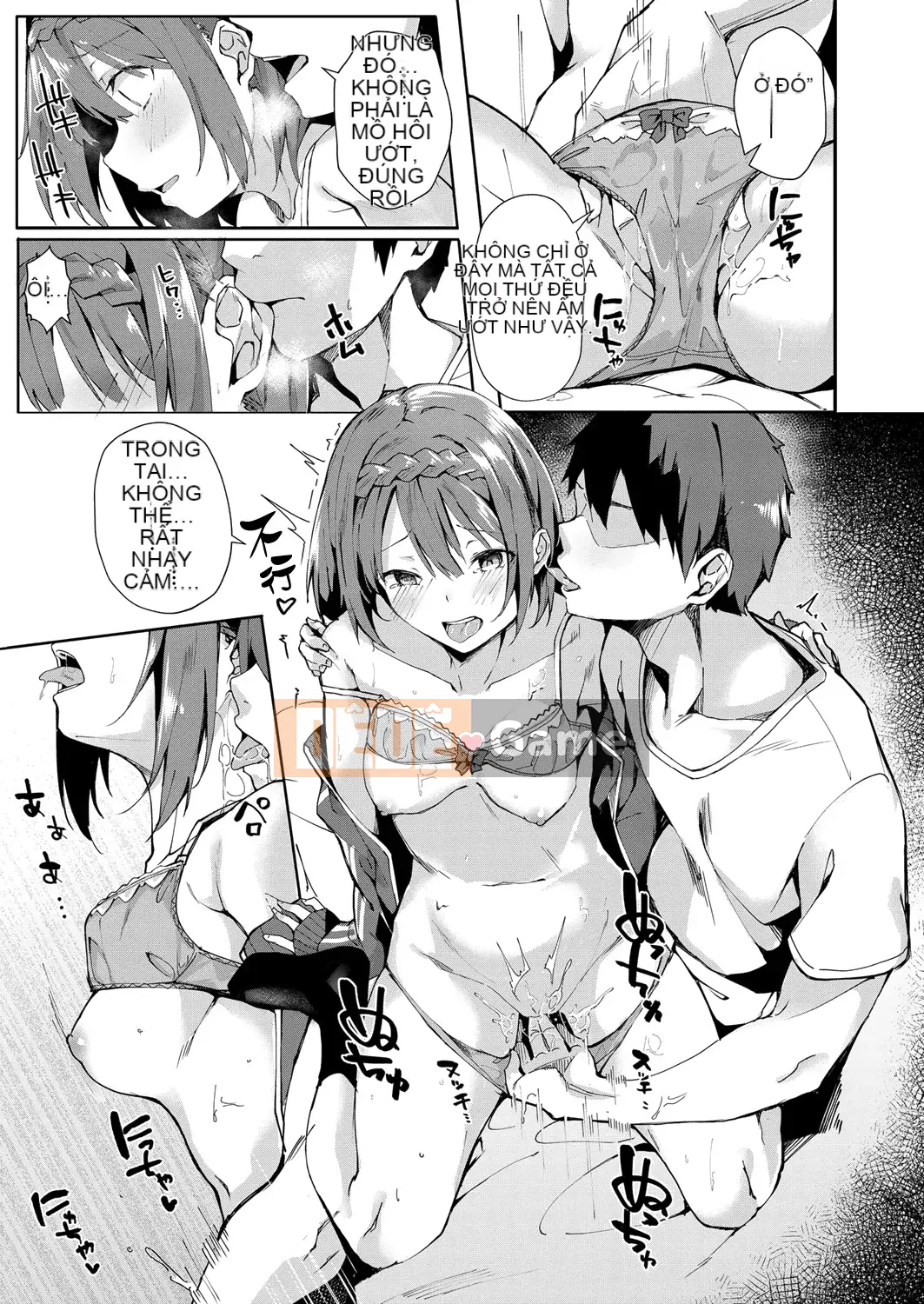 [Nhóm Hán hóa không độc hại] [Thanh lịch] Dành riêng cho ナデシコ