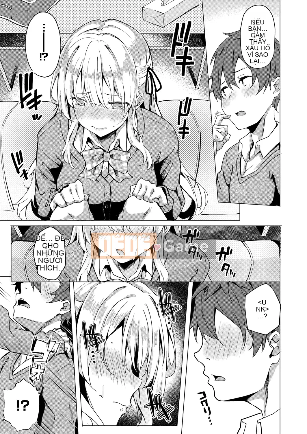 [Nhóm Hán hóa không độc hại] [Thanh lịch] Dành riêng cho ナデシコ