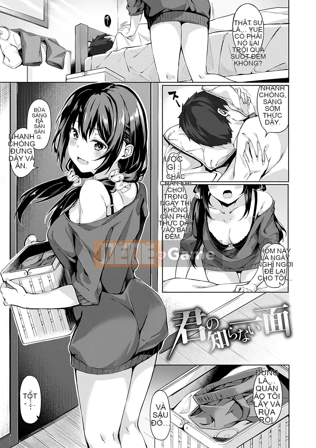 [Nhóm Hán hóa không độc hại] [Thanh lịch] Dành riêng cho ナデシコ