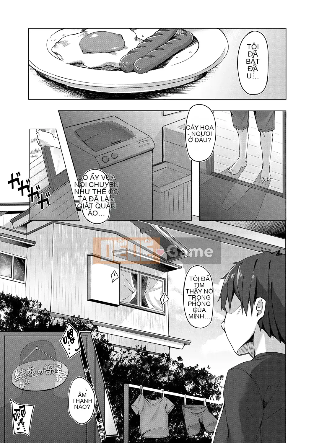 [Nhóm Hán hóa không độc hại] [Thanh lịch] Dành riêng cho ナデシコ