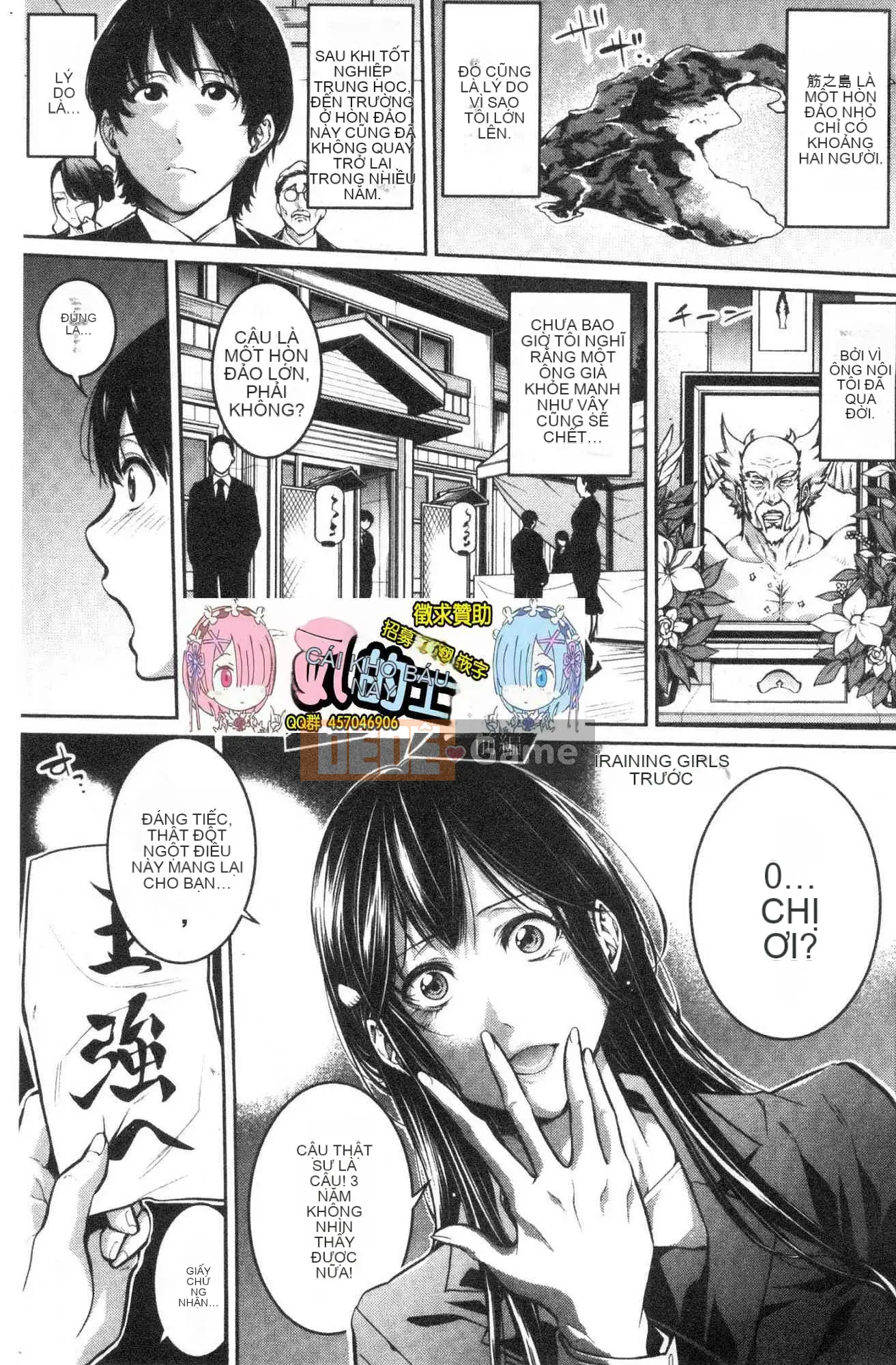 [Kazeteki Koubou] [Anh hề] Em gái và mồ hôi