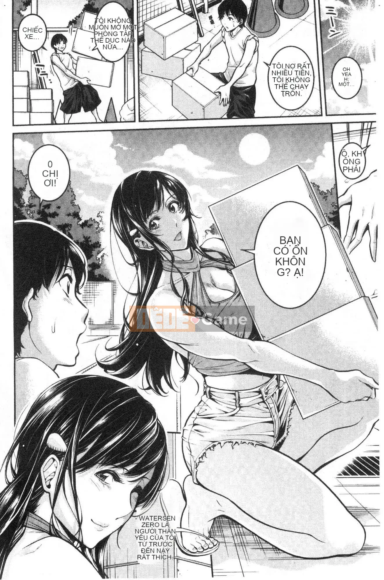 [Kazeteki Koubou] [Anh hề] Em gái và mồ hôi