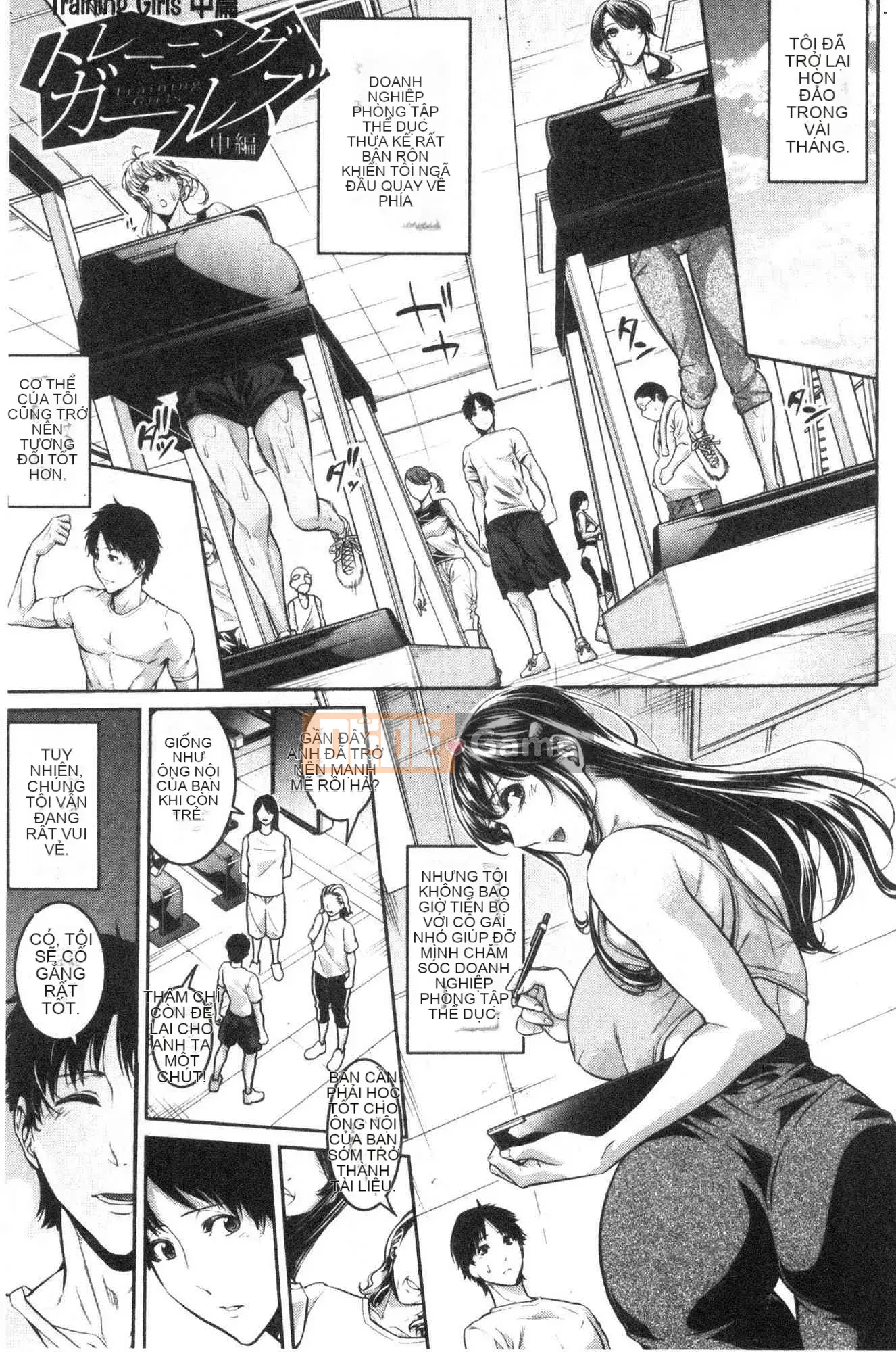 [Kazeteki Koubou] [Anh hề] Em gái và mồ hôi