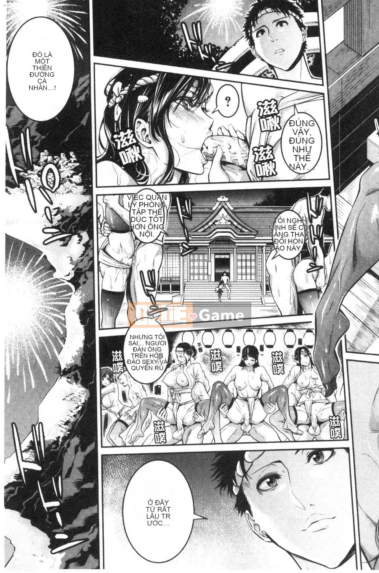 [Kazeteki Koubou] [Anh hề] Em gái và mồ hôi