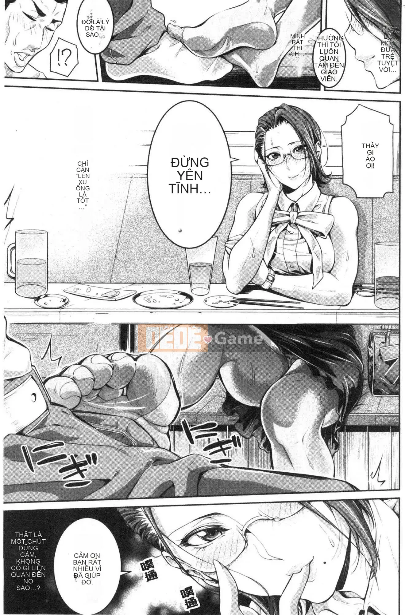 [Kazeteki Koubou] [Anh hề] Em gái và mồ hôi