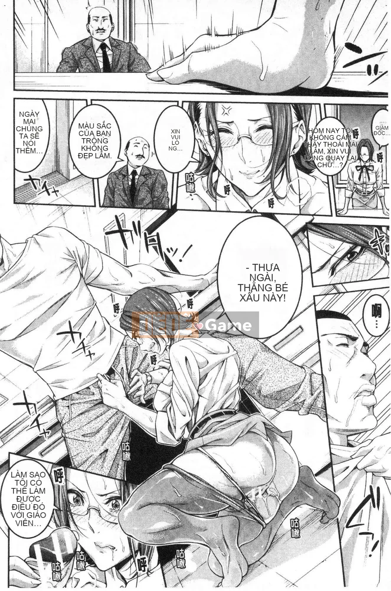 [Kazeteki Koubou] [Anh hề] Em gái và mồ hôi