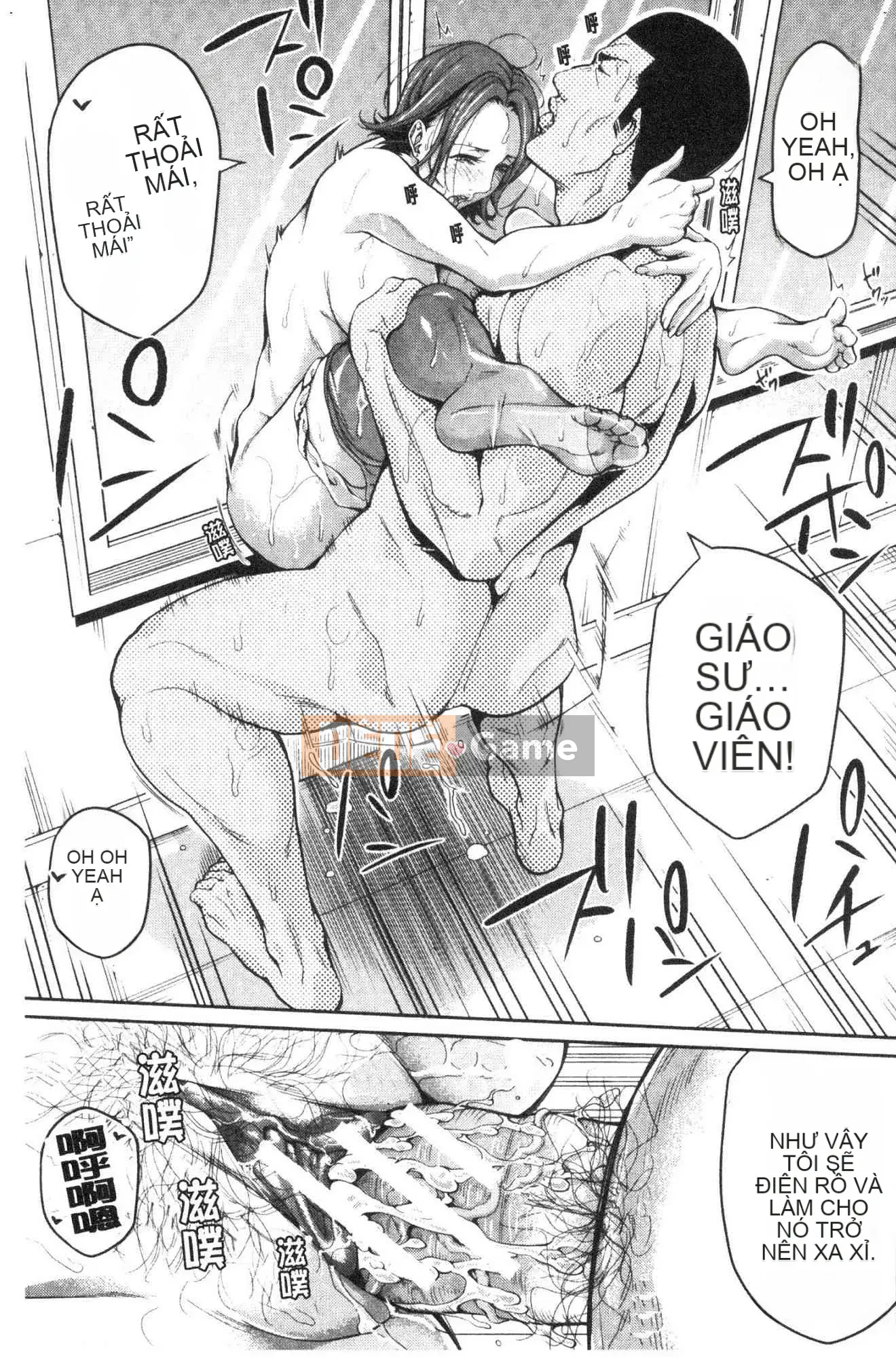 [Kazeteki Koubou] [Anh hề] Em gái và mồ hôi