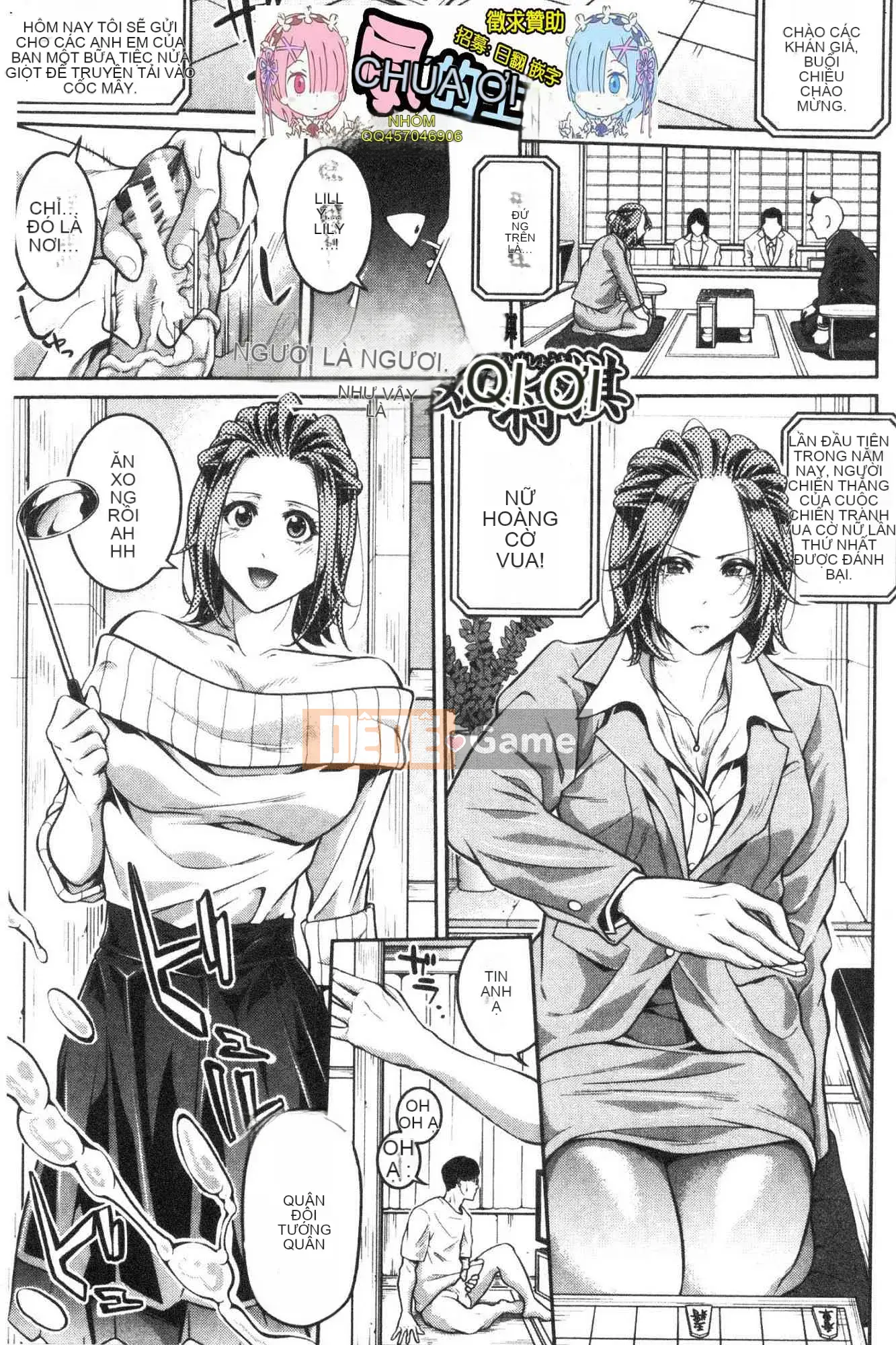 [Kazeteki Koubou] [Anh hề] Em gái và mồ hôi