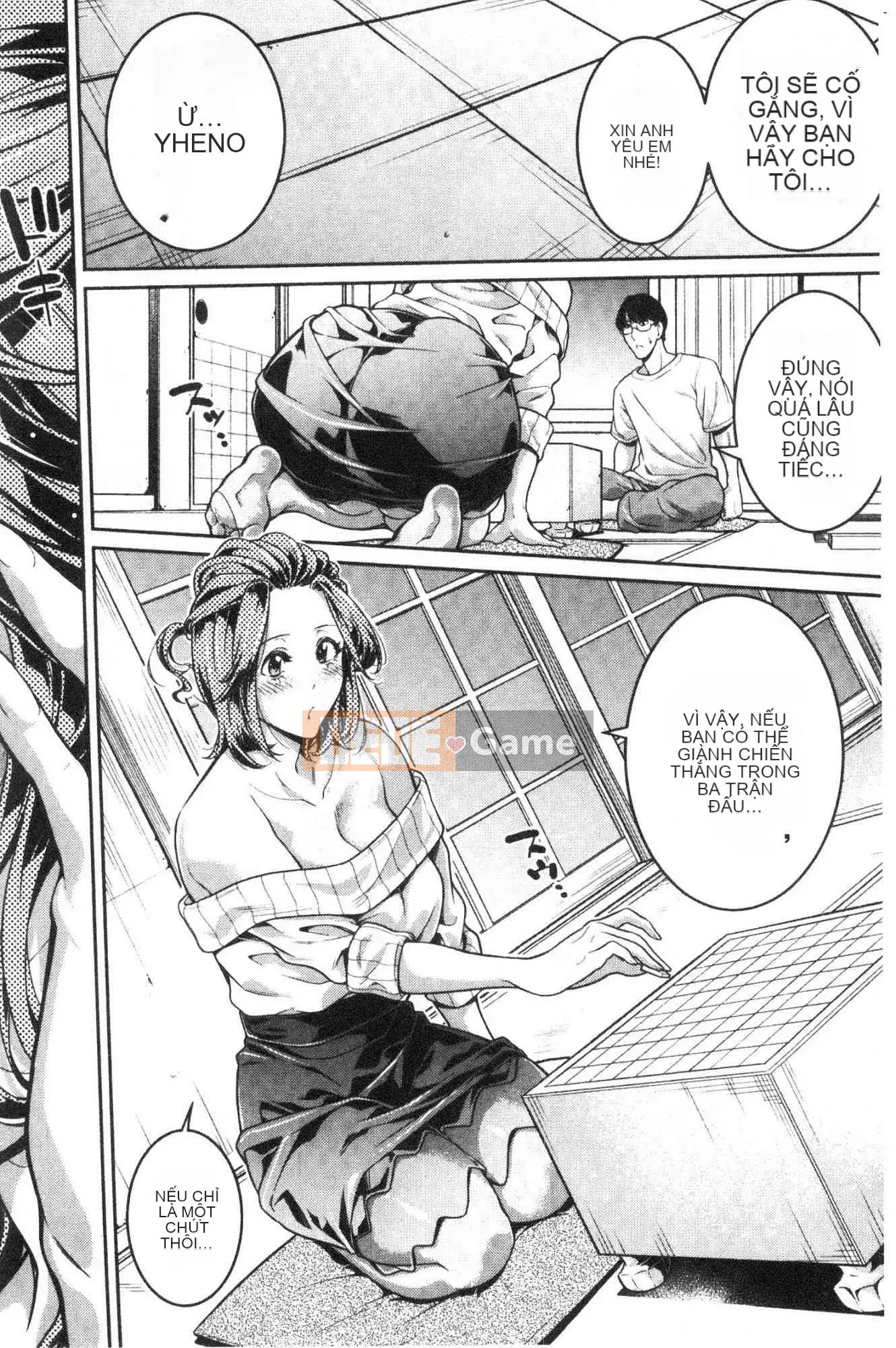 [Kazeteki Koubou] [Anh hề] Em gái và mồ hôi