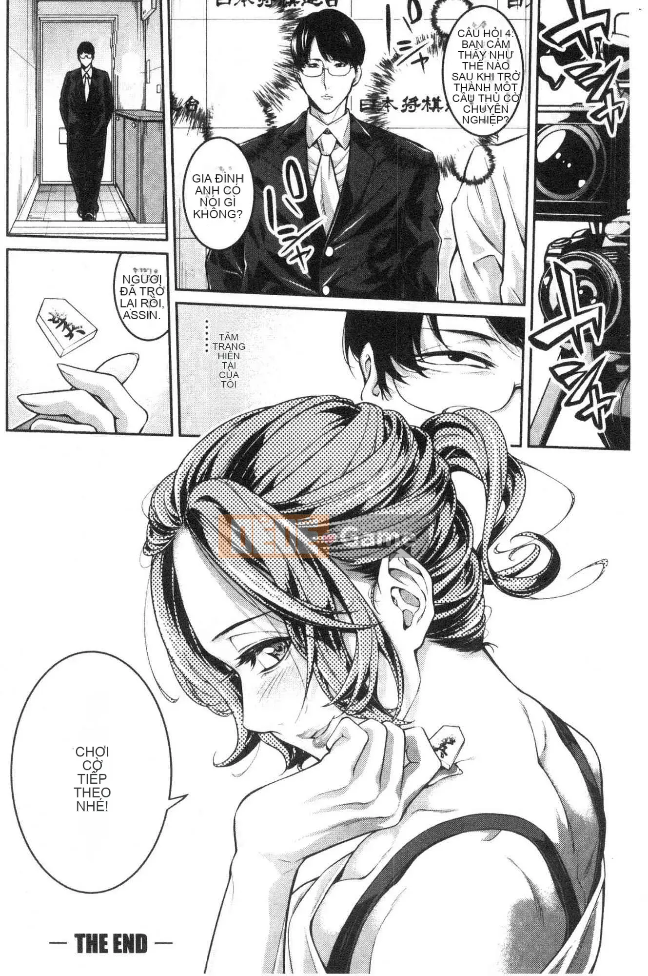 [Kazeteki Koubou] [Anh hề] Em gái và mồ hôi