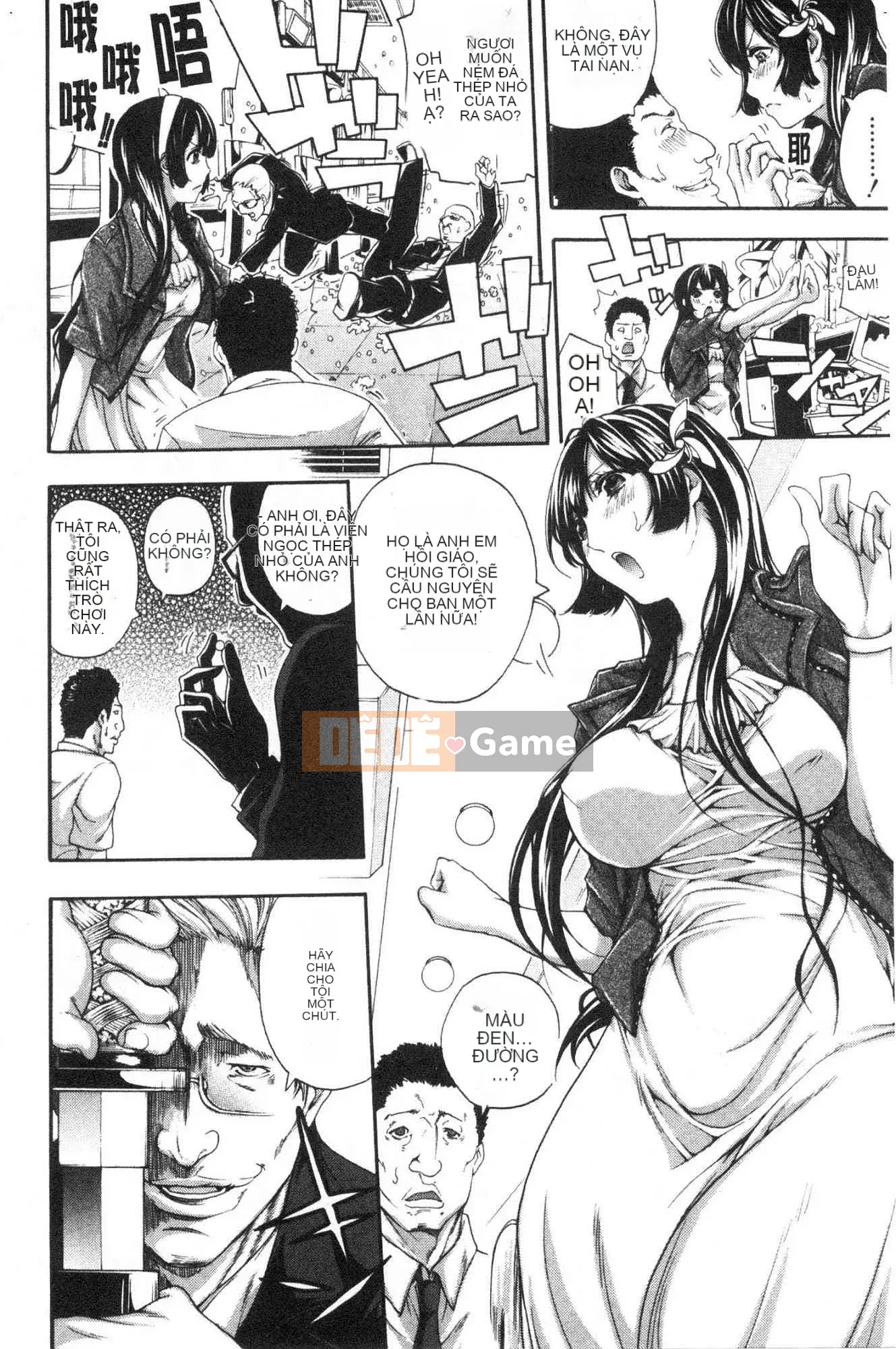 [Kazeteki Koubou] [Anh hề] Em gái và mồ hôi