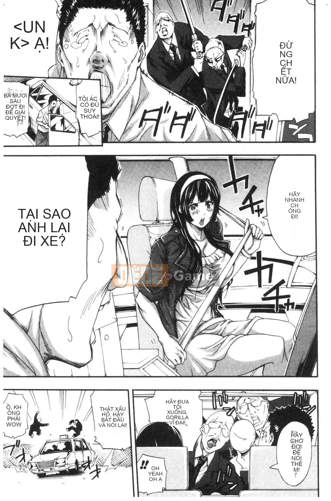 [Kazeteki Koubou] [Anh hề] Em gái và mồ hôi