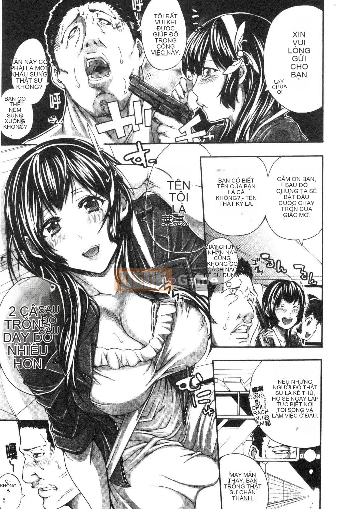 [Kazeteki Koubou] [Anh hề] Em gái và mồ hôi