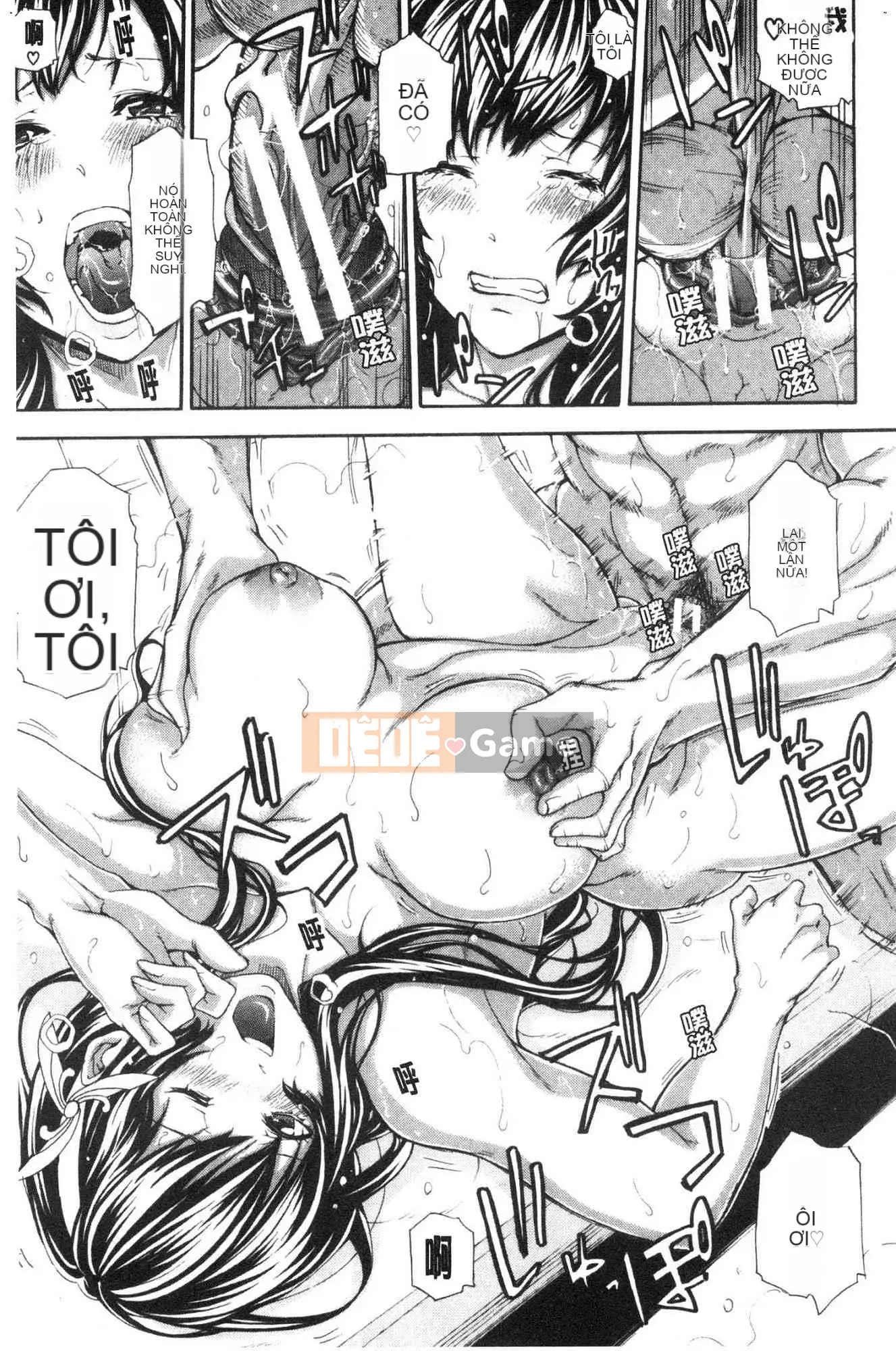 [Kazeteki Koubou] [Anh hề] Em gái và mồ hôi