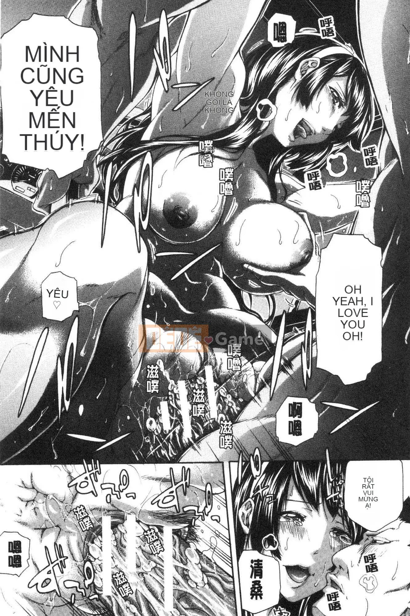 [Kazeteki Koubou] [Anh hề] Em gái và mồ hôi