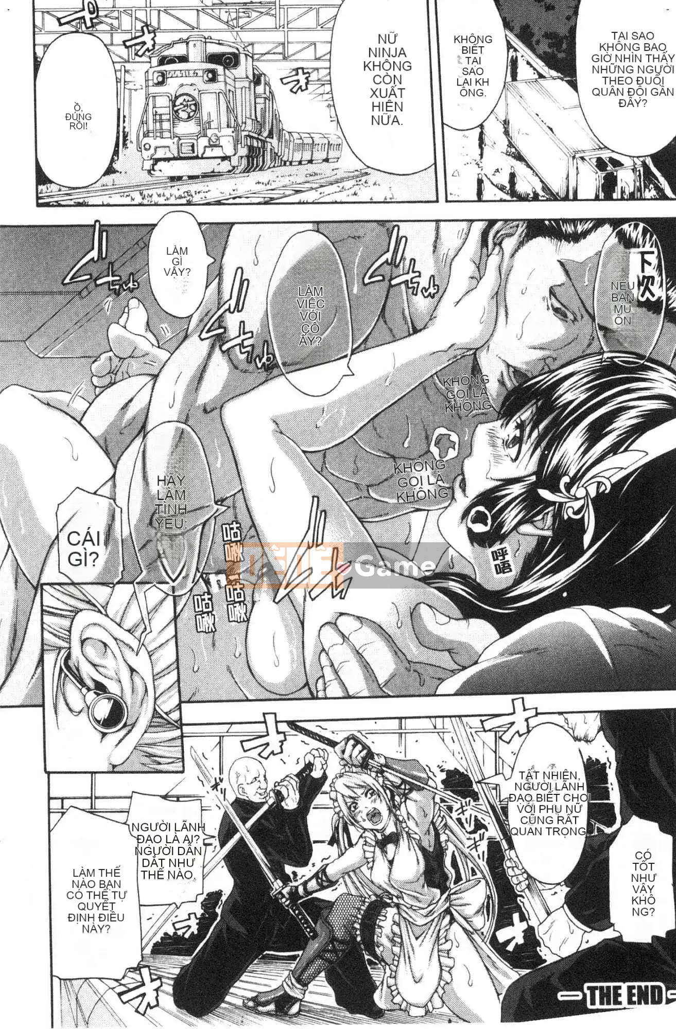 [Kazeteki Koubou] [Anh hề] Em gái và mồ hôi