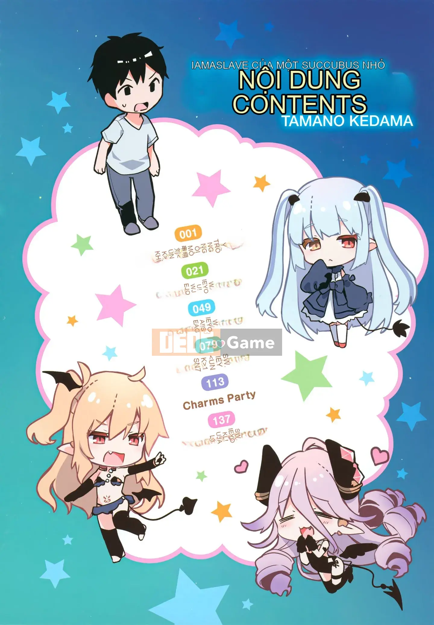 [Tamanokesama] Tôi là một người hầu imma nhỏ