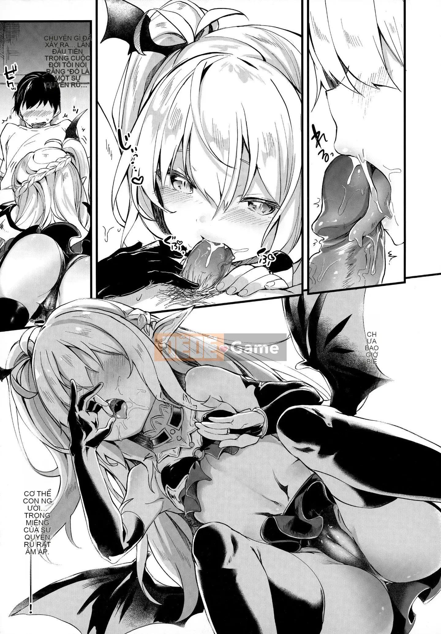 [Tamanokesama] Tôi là một người hầu imma nhỏ