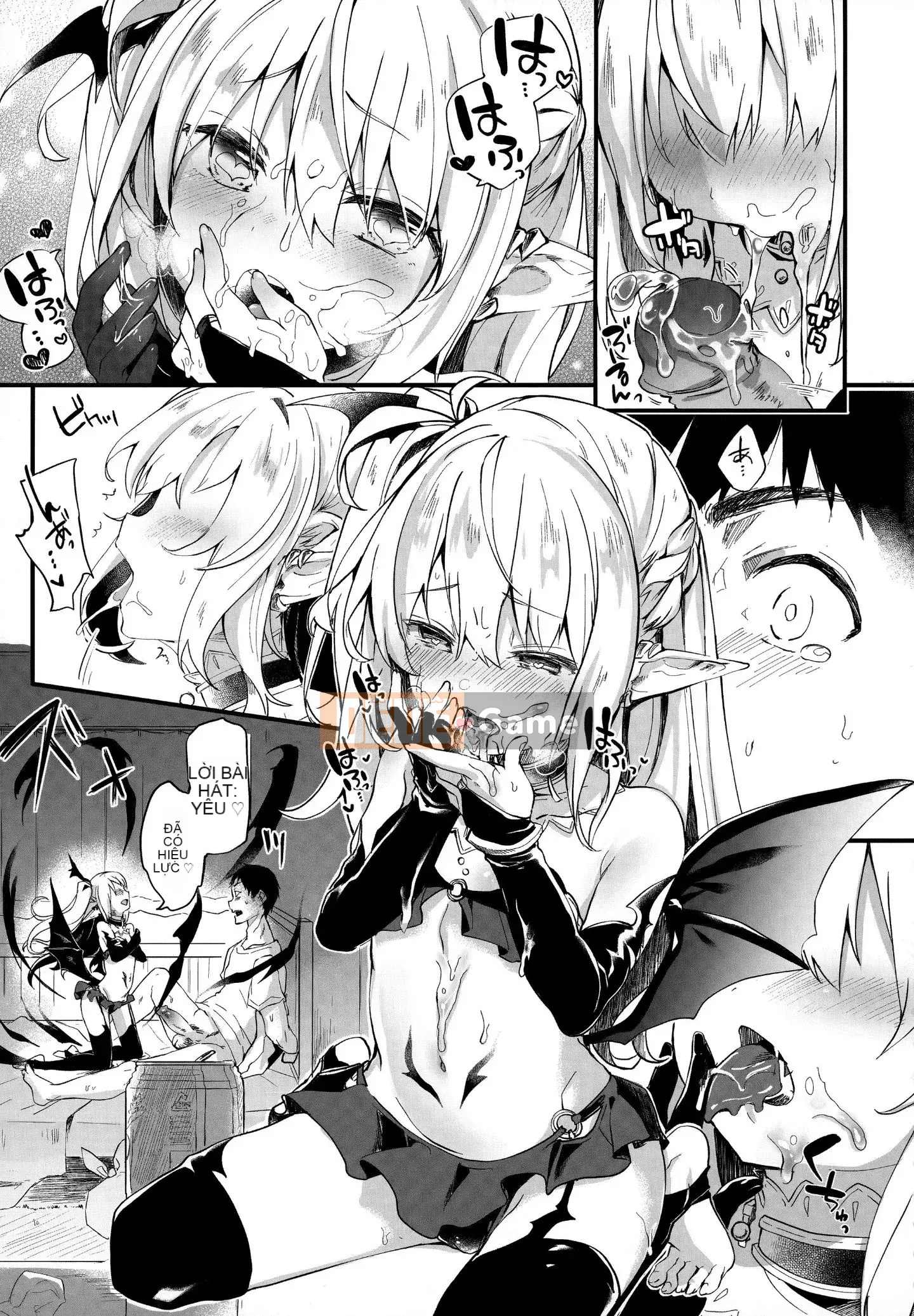 [Tamanokesama] Tôi là một người hầu imma nhỏ