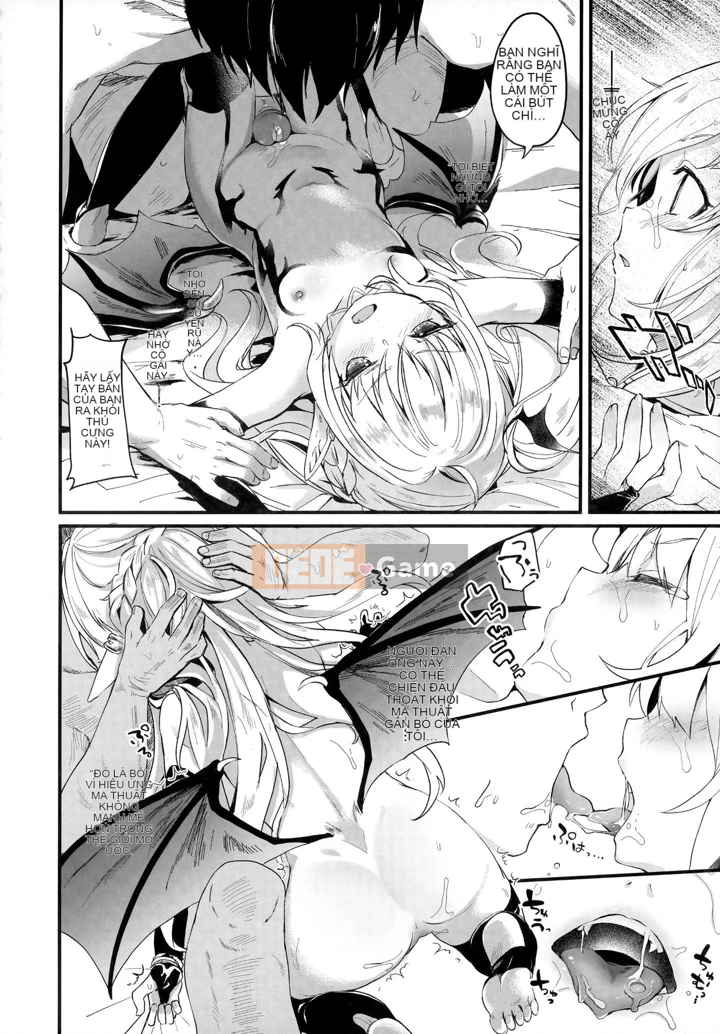 [Tamanokesama] Tôi là một người hầu imma nhỏ