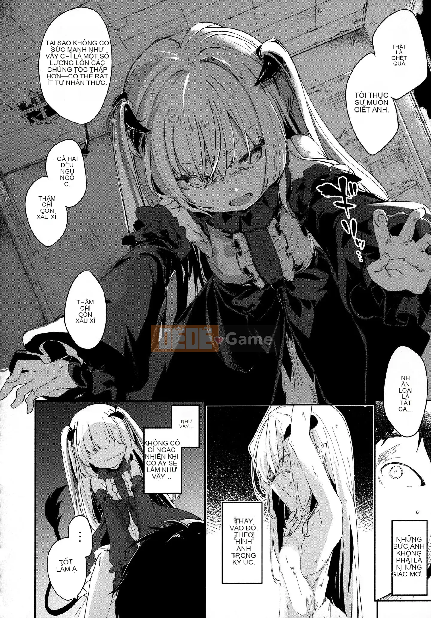 [Tamanokesama] Tôi là một người hầu imma nhỏ